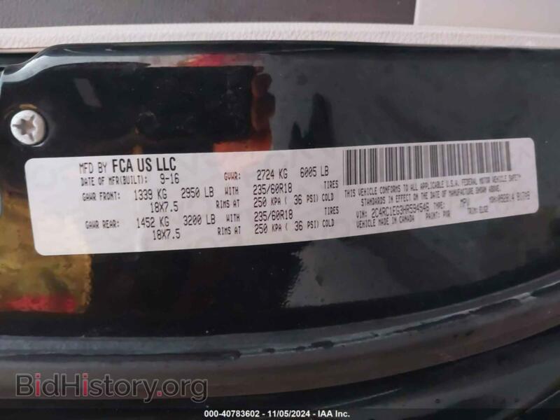 2017 Chrysler PACIFICA (VIN 2C4RC1EG3HR594546) — фото 9 из 16