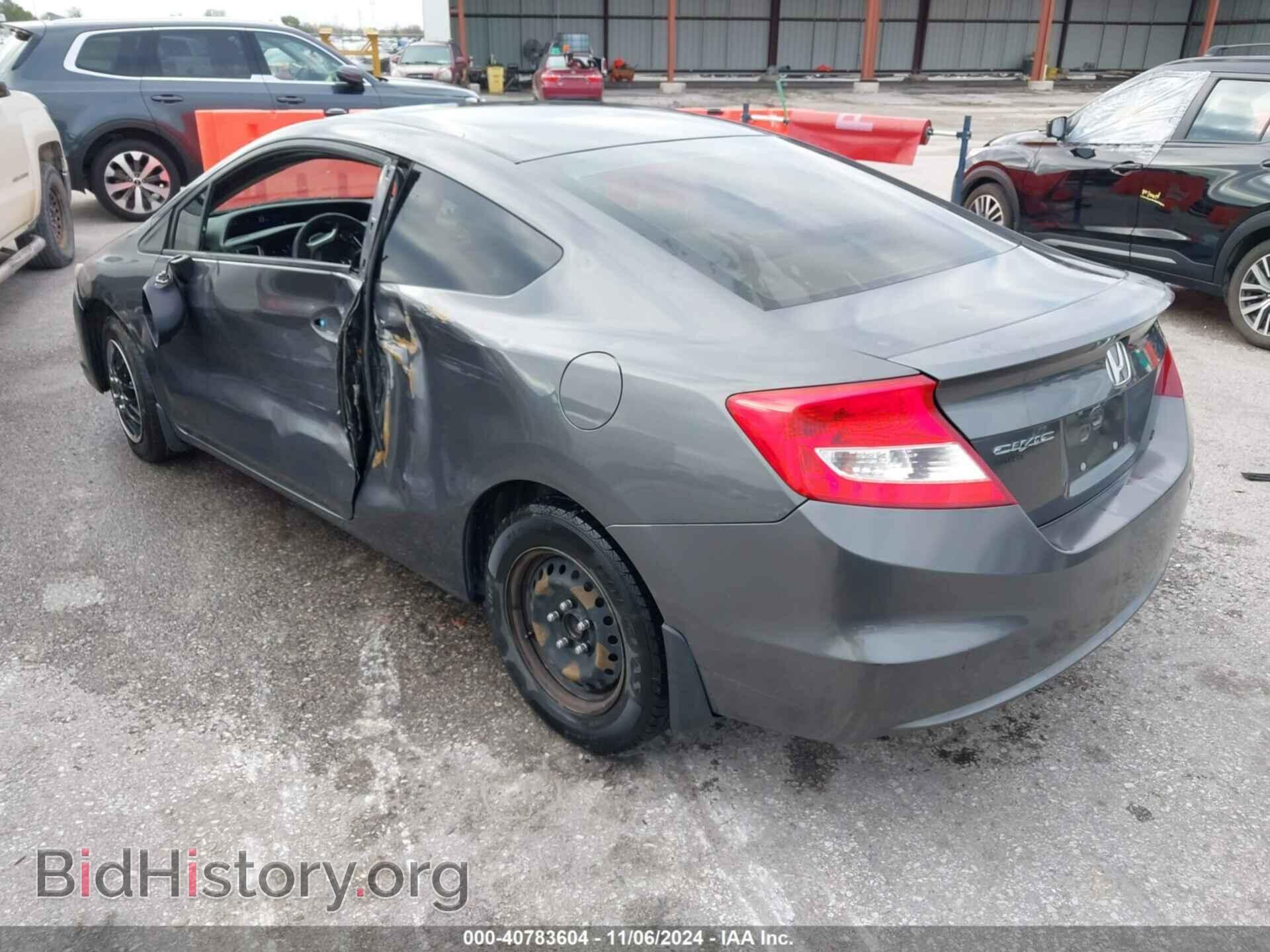 2013 HONDA CIVIC - VIN: 2HGFG3B56DH502594 - Фото 3