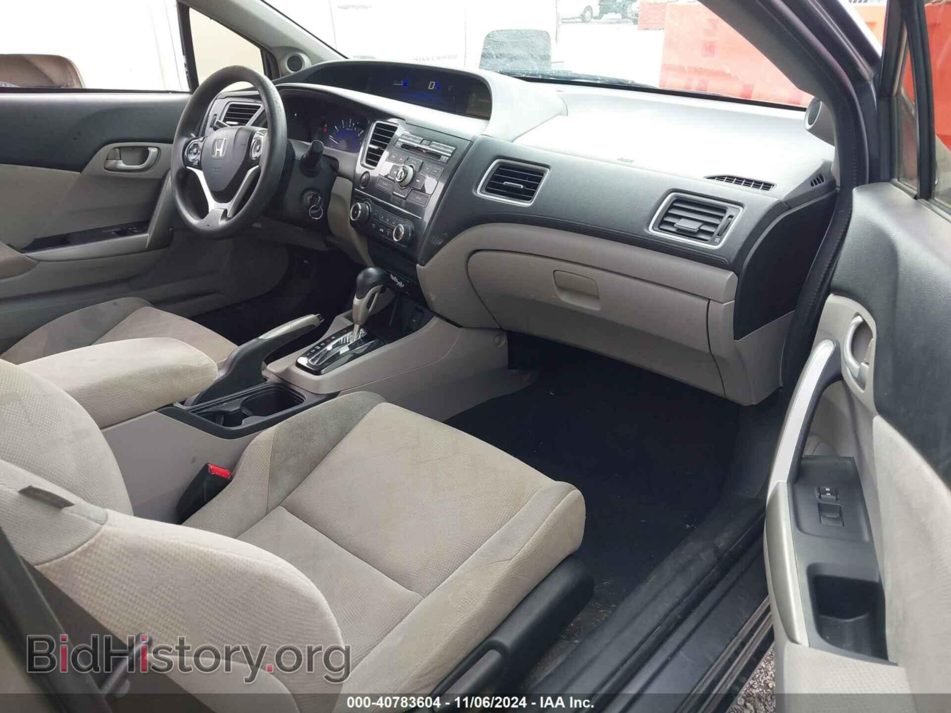 2013 HONDA CIVIC - VIN: 2HGFG3B56DH502594 - Фото 5