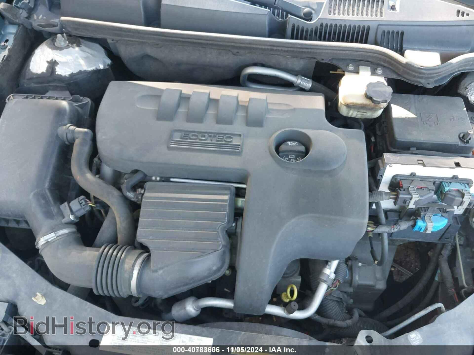 2006 SATURN ION - VIN: 1G8AL55F06Z201045 - Фото 10