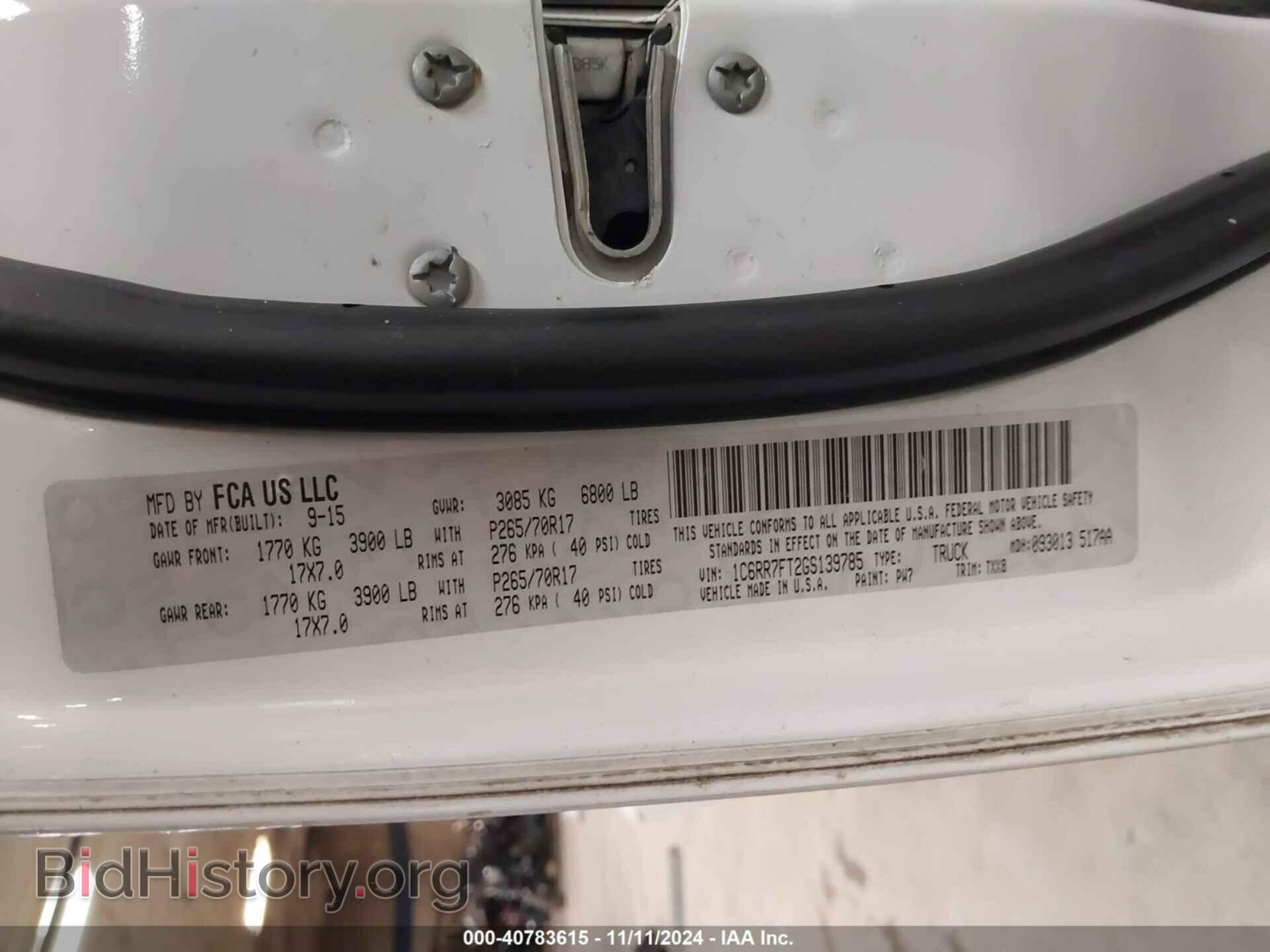 2016 RAM 1500 - VIN: 1C6RR7FT2GS139785 - Фото 9