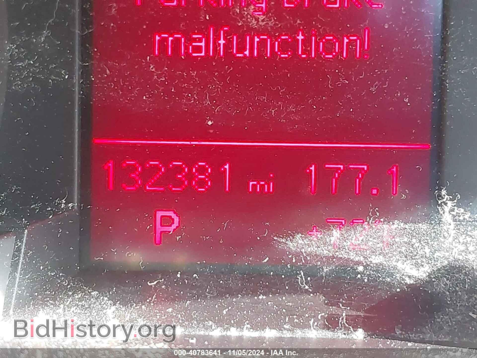 2012 AUDI A4 - VIN: WAUBFAFL8CN011072 - Фото 15