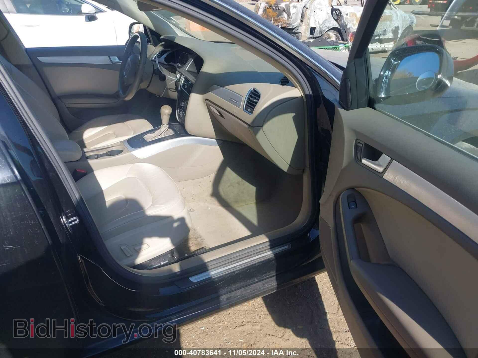 2012 AUDI A4 - VIN: WAUBFAFL8CN011072 - Фото 5