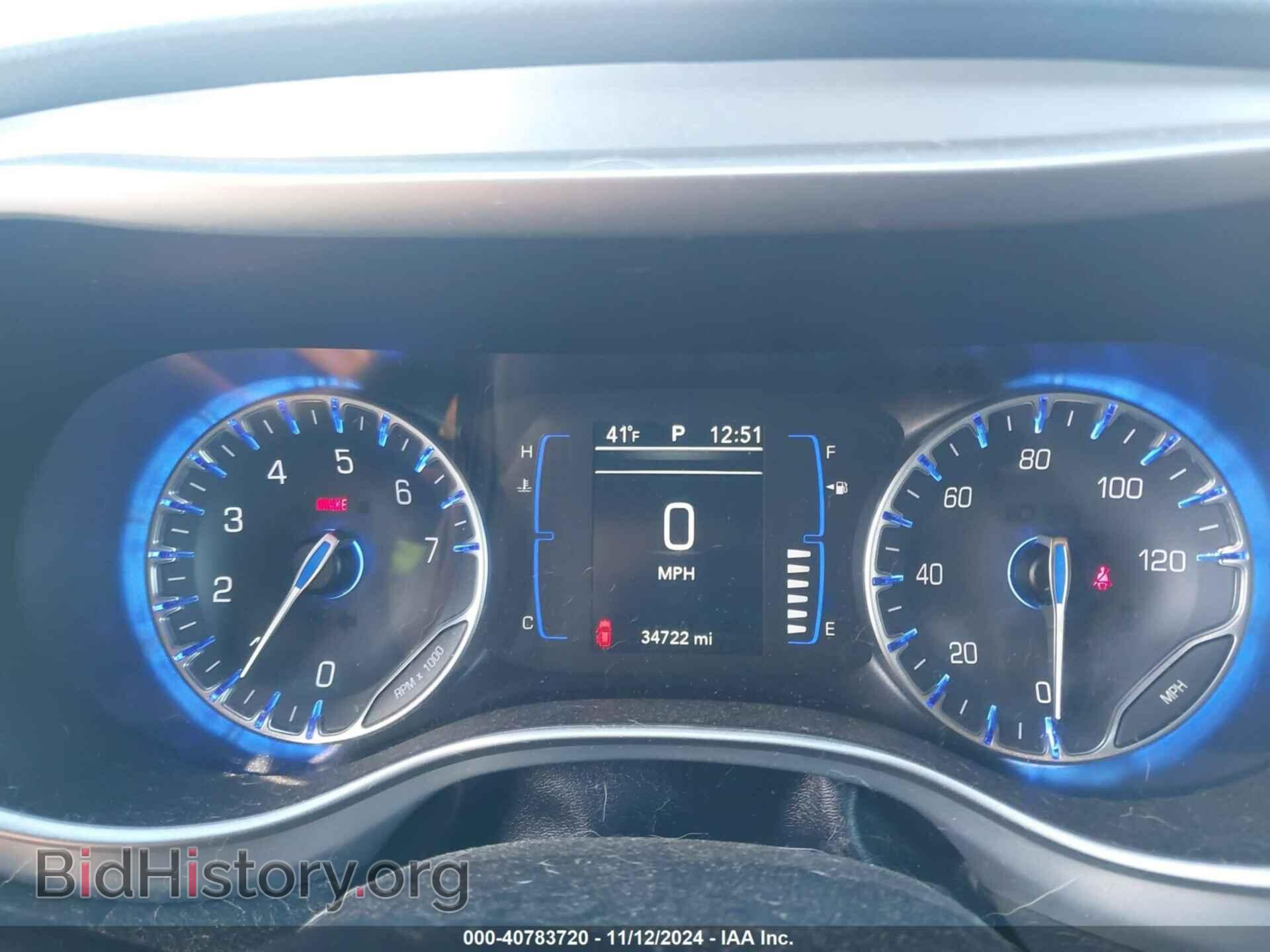 2020 CHRYSLER PACIFICA - VIN: 2C4RC1BG9LR173265 - Фото 7