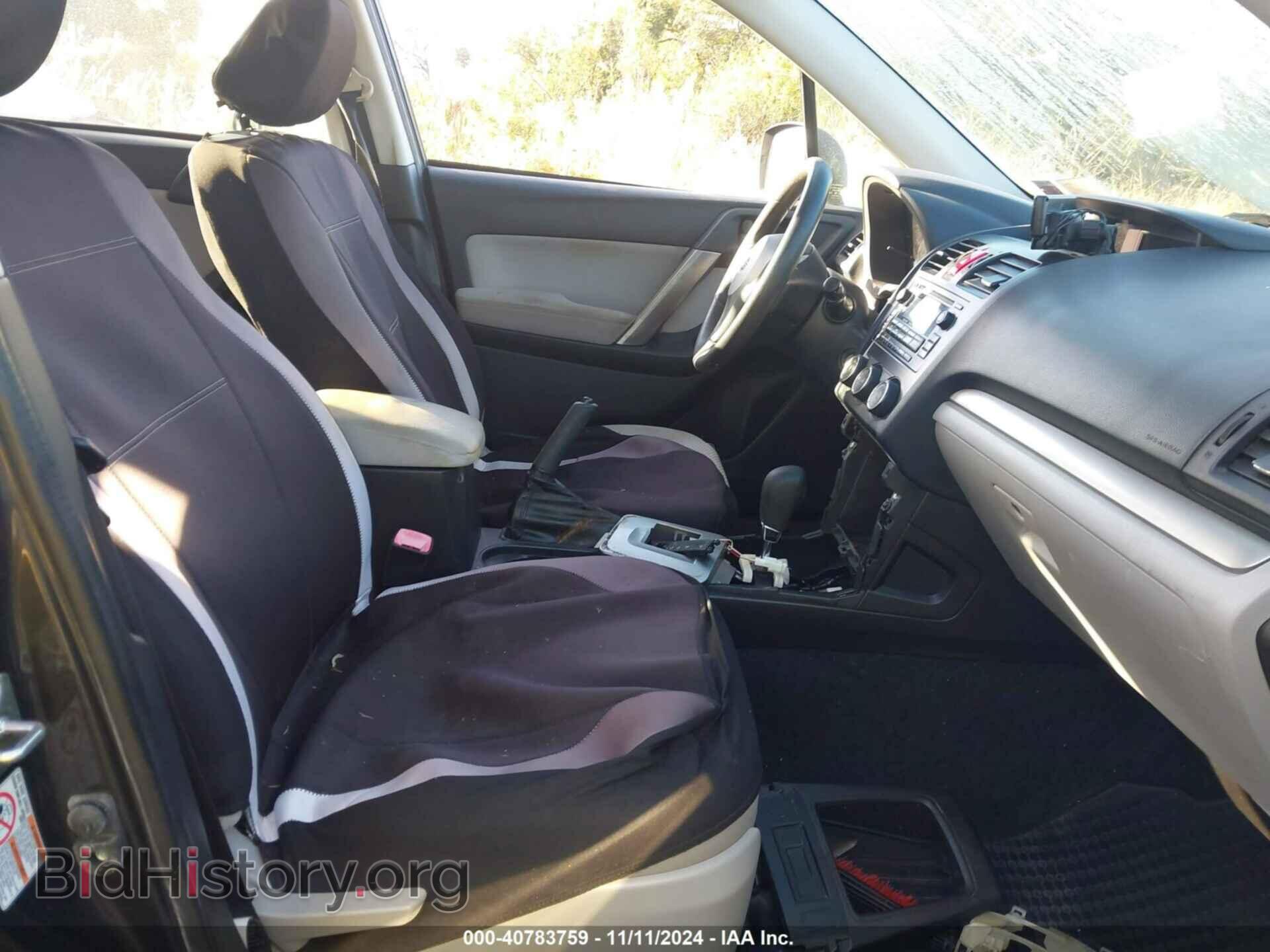 2014 SUBARU FORESTER - VIN: JF2SJAAC3EH444553 - Фото 5