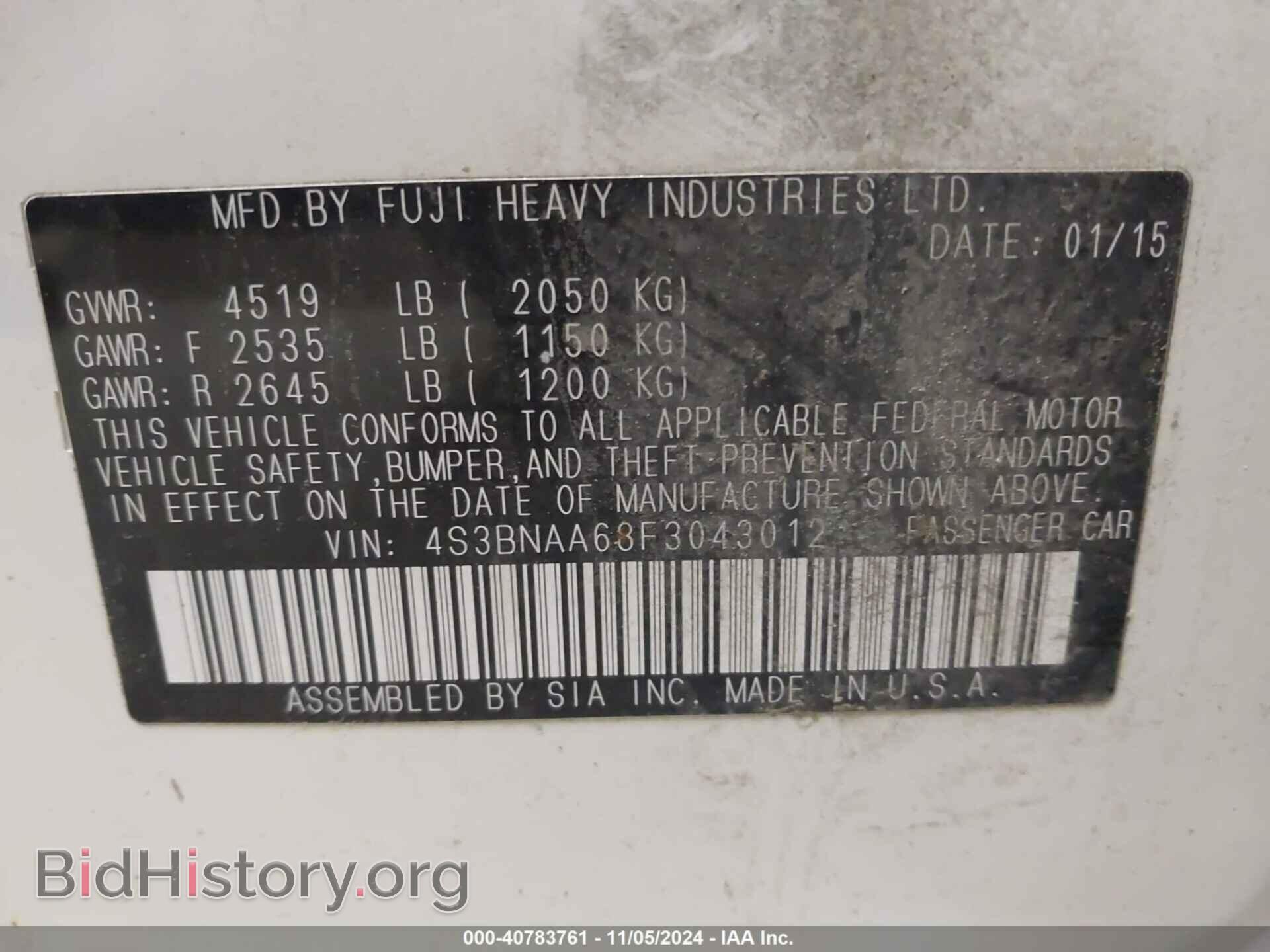 2015 SUBARU LEGACY - VIN: 4S3BNAA68F3043012 - Фото 9