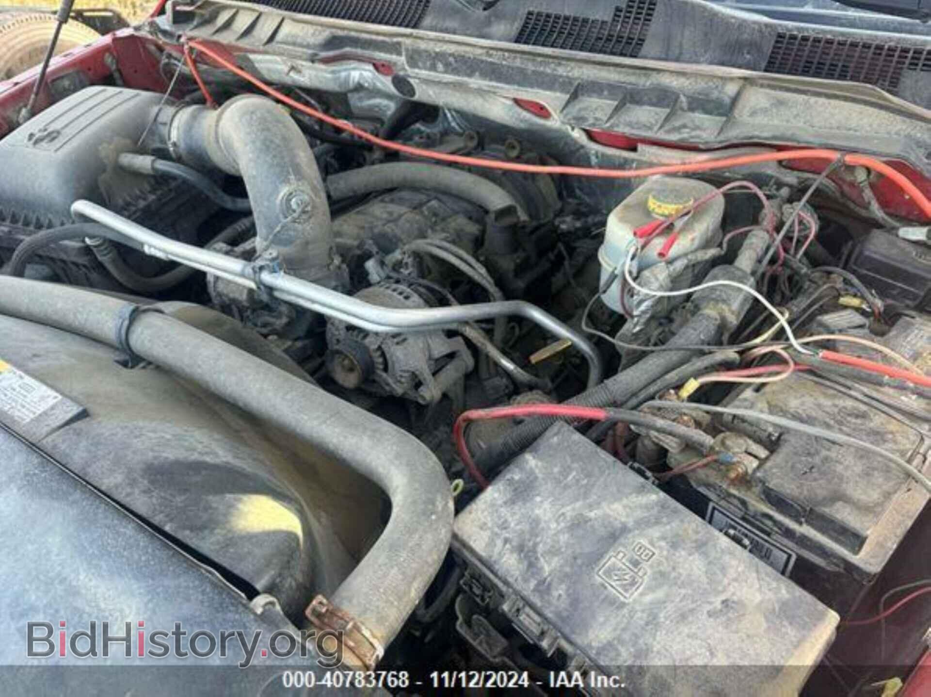 2016 RAM 3500 - VIN: 3C63R2GT8GG228937 - Фото 7