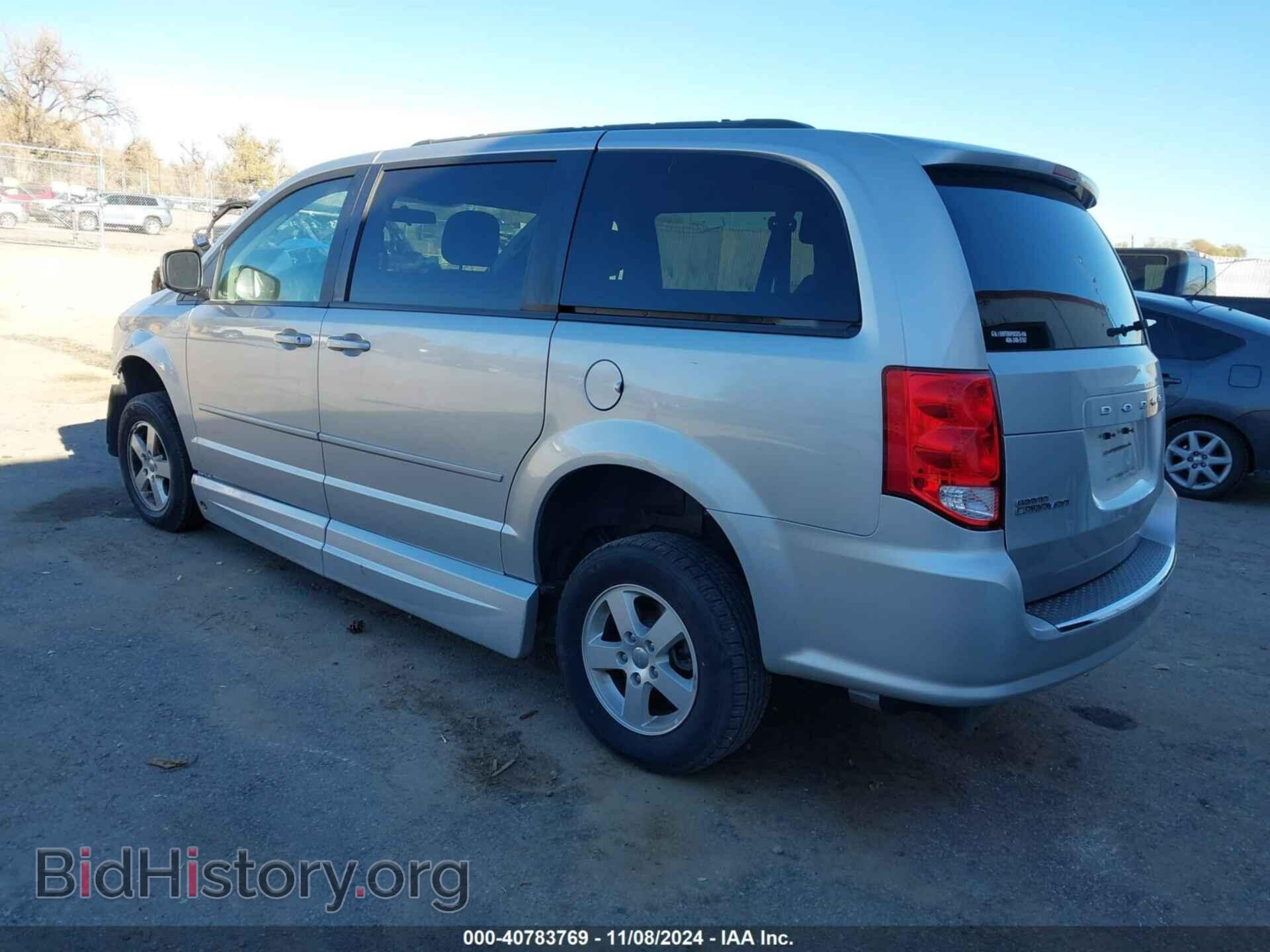 2012 DODGE GRAND CARAVAN - VIN: 2C4RDGCG7CR358297 - Фото 3