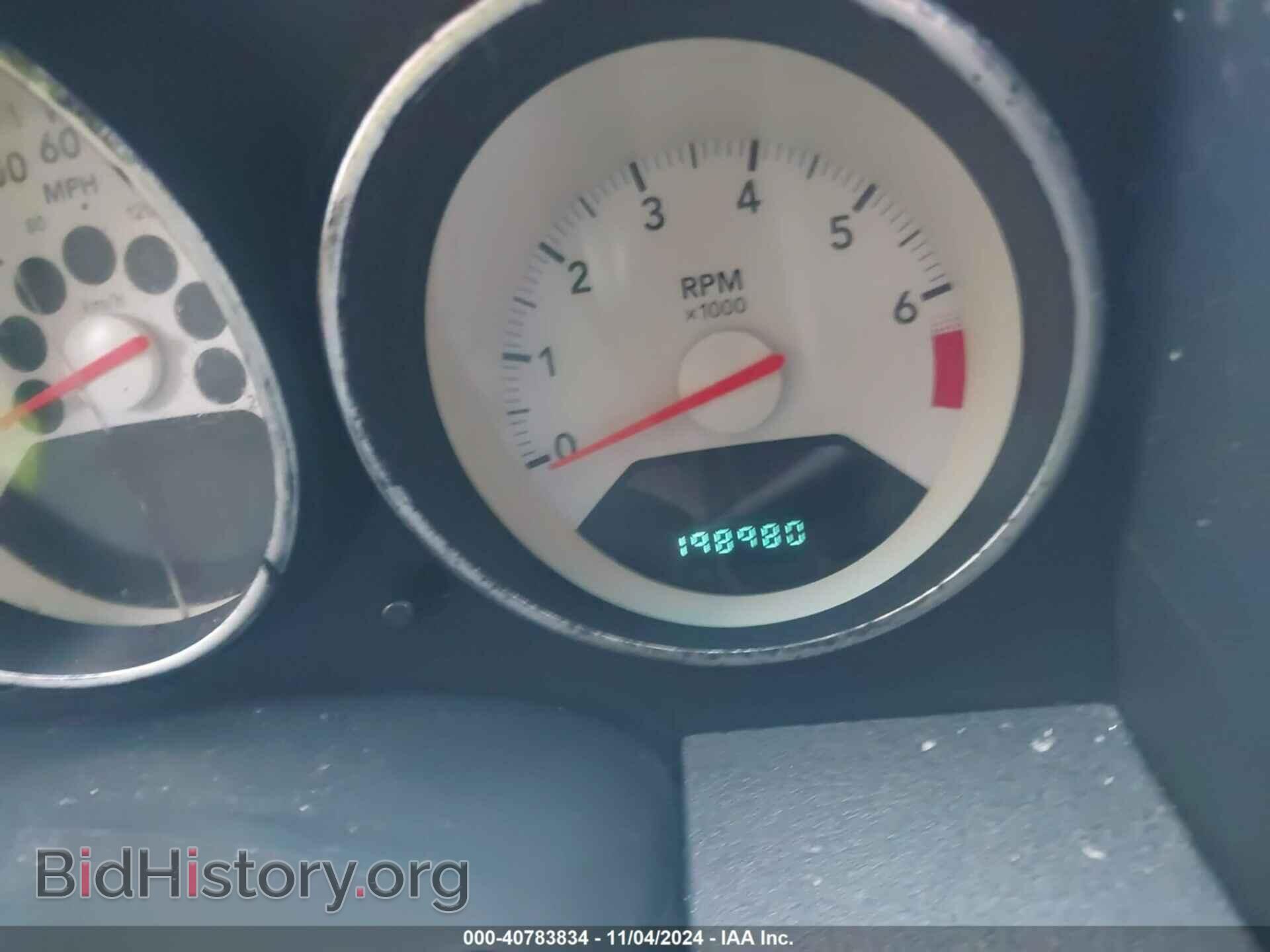 2008 DODGE CALIBER - VIN: 1B3HB48B18D655414 - Photo 7