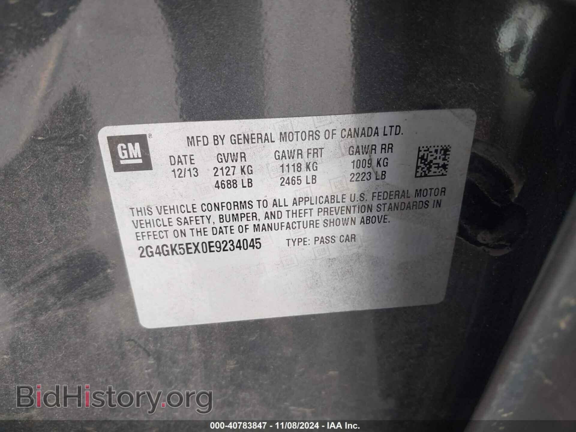 2014 BUICK REGAL - VIN: 2G4GK5EX0E9234045 - Фото 9
