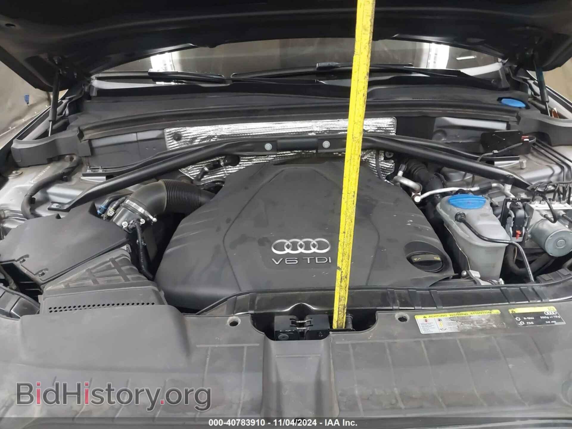 2015 AUDI Q5 - VIN: WA1VMAFP7FA064134 - Фото 10