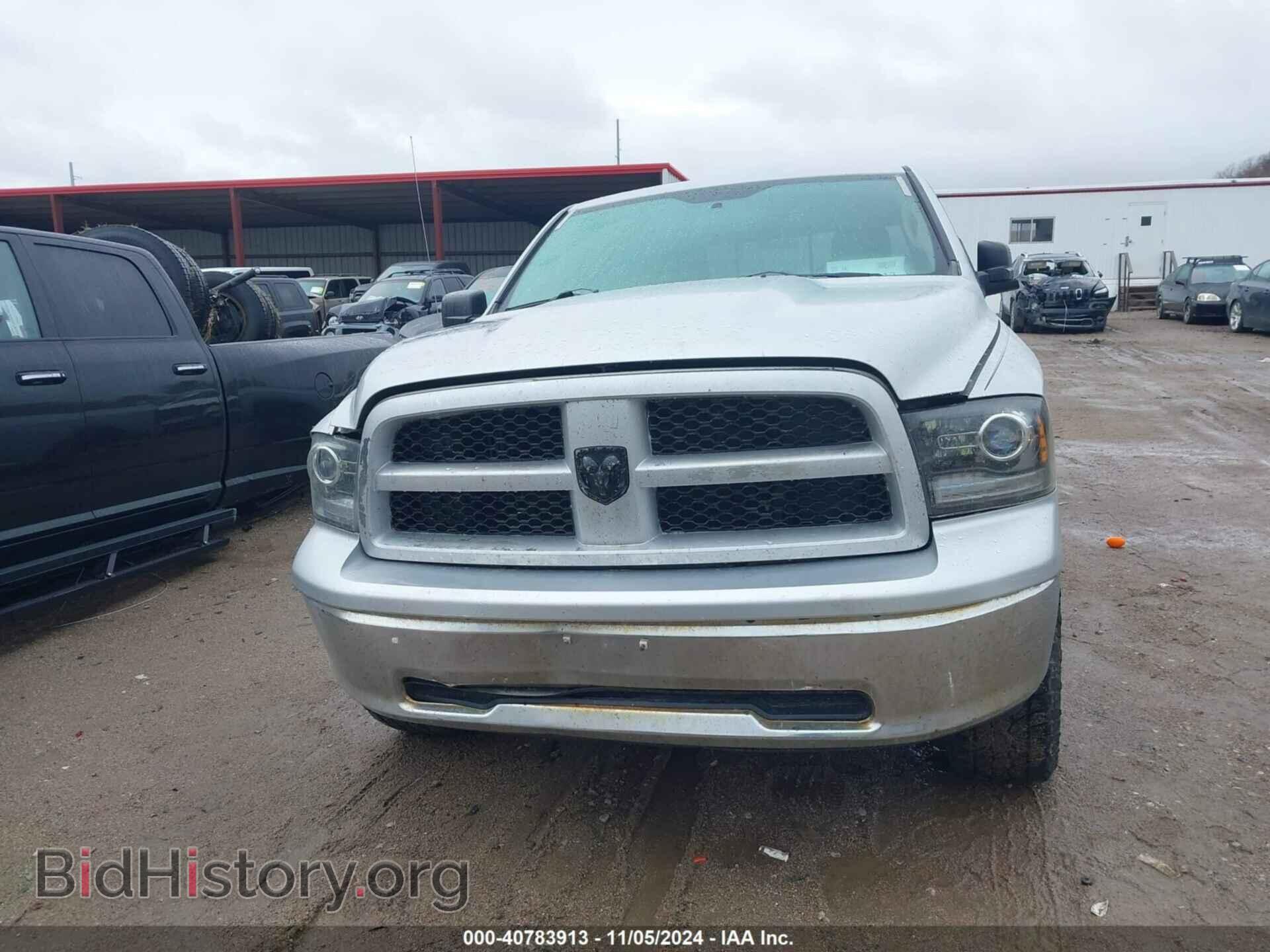 2011 RAM RAM 1500 - VIN: 1D7RV1GT6BS680465 - Фото 13