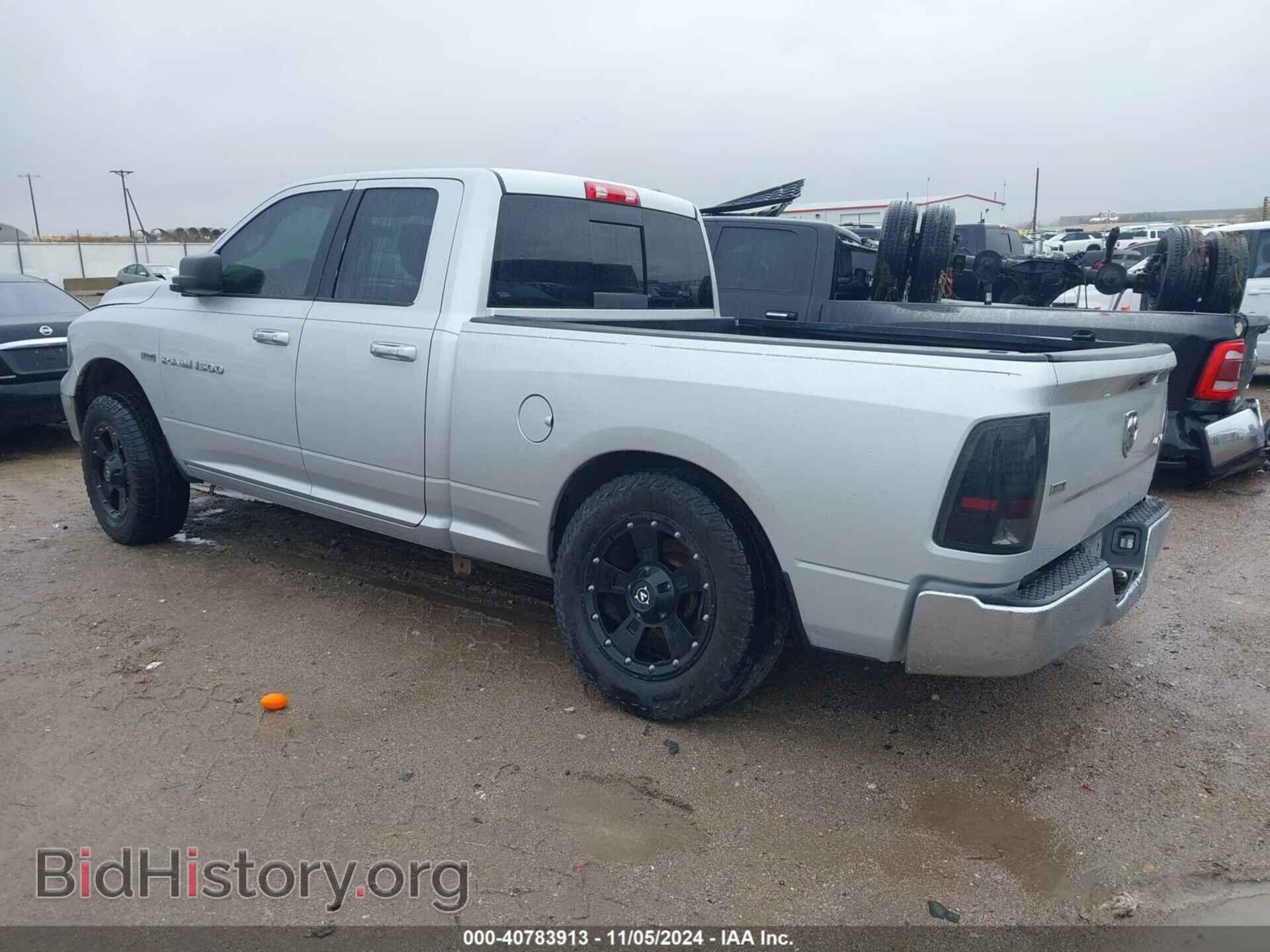 2011 RAM RAM 1500 - VIN: 1D7RV1GT6BS680465 - Фото 3