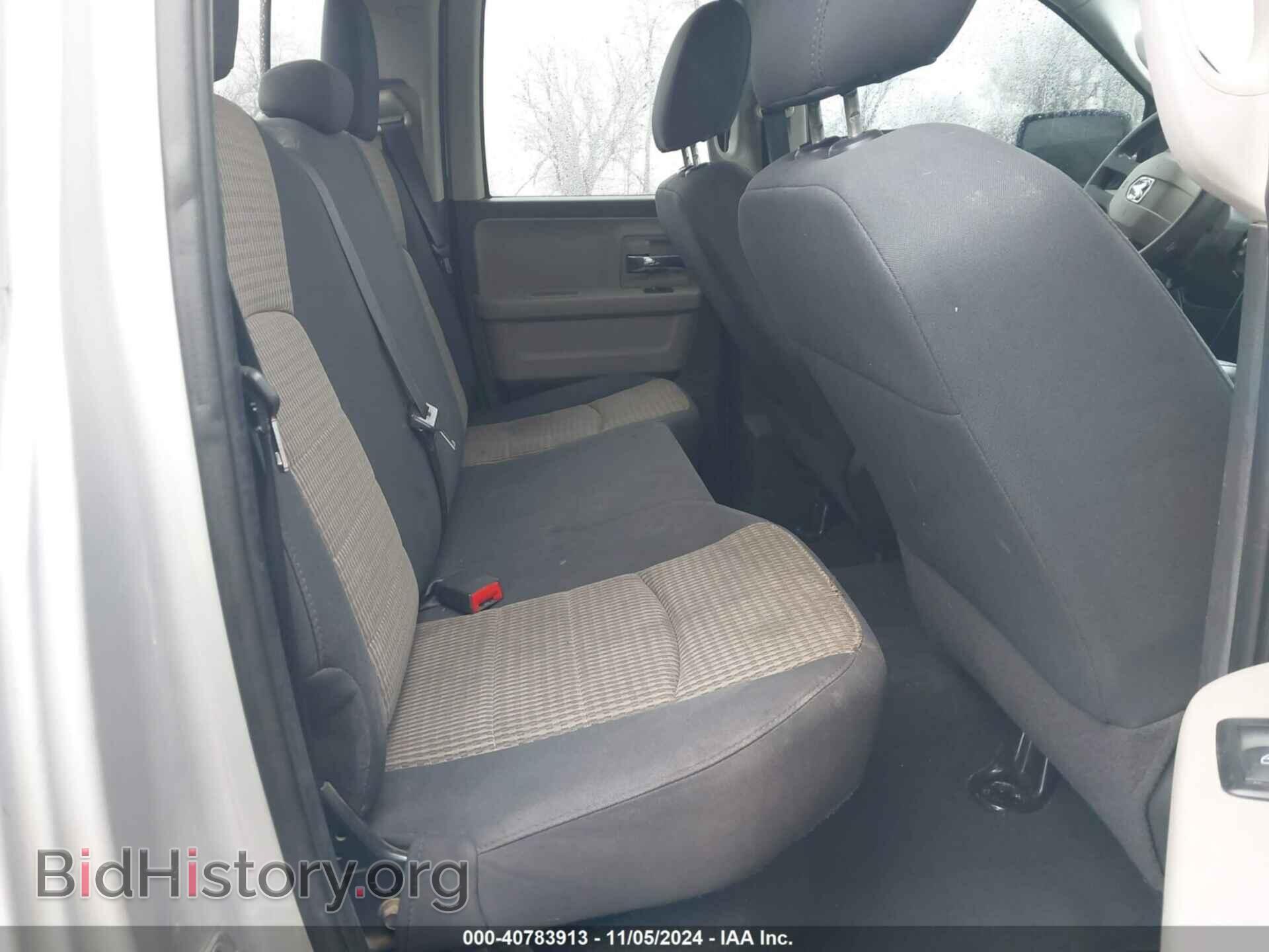 2011 RAM RAM 1500 - VIN: 1D7RV1GT6BS680465 - Фото 8