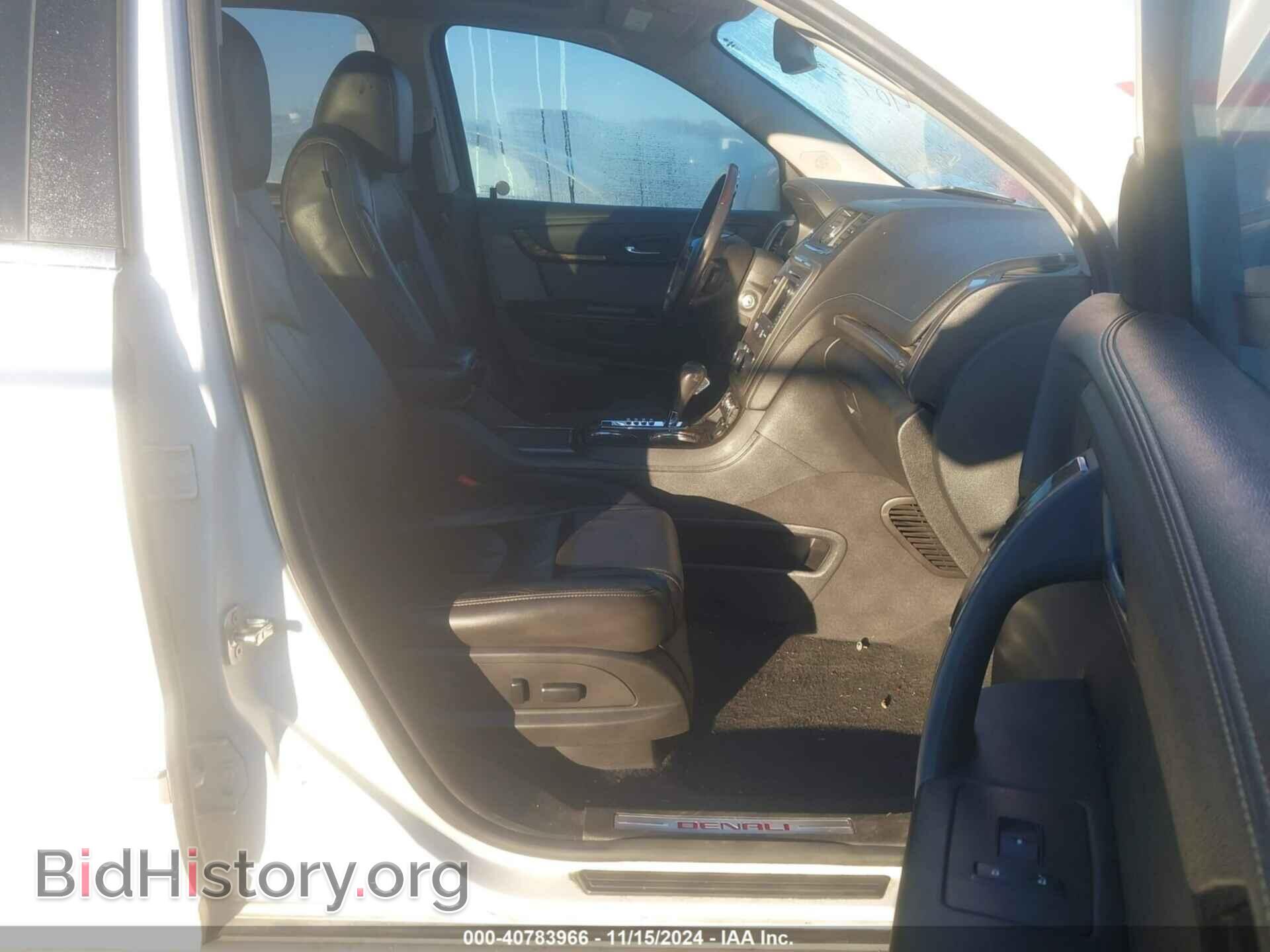 2015 GMC ACADIA - VIN: 1GKKVTKD6FJ217474 - Photo 5