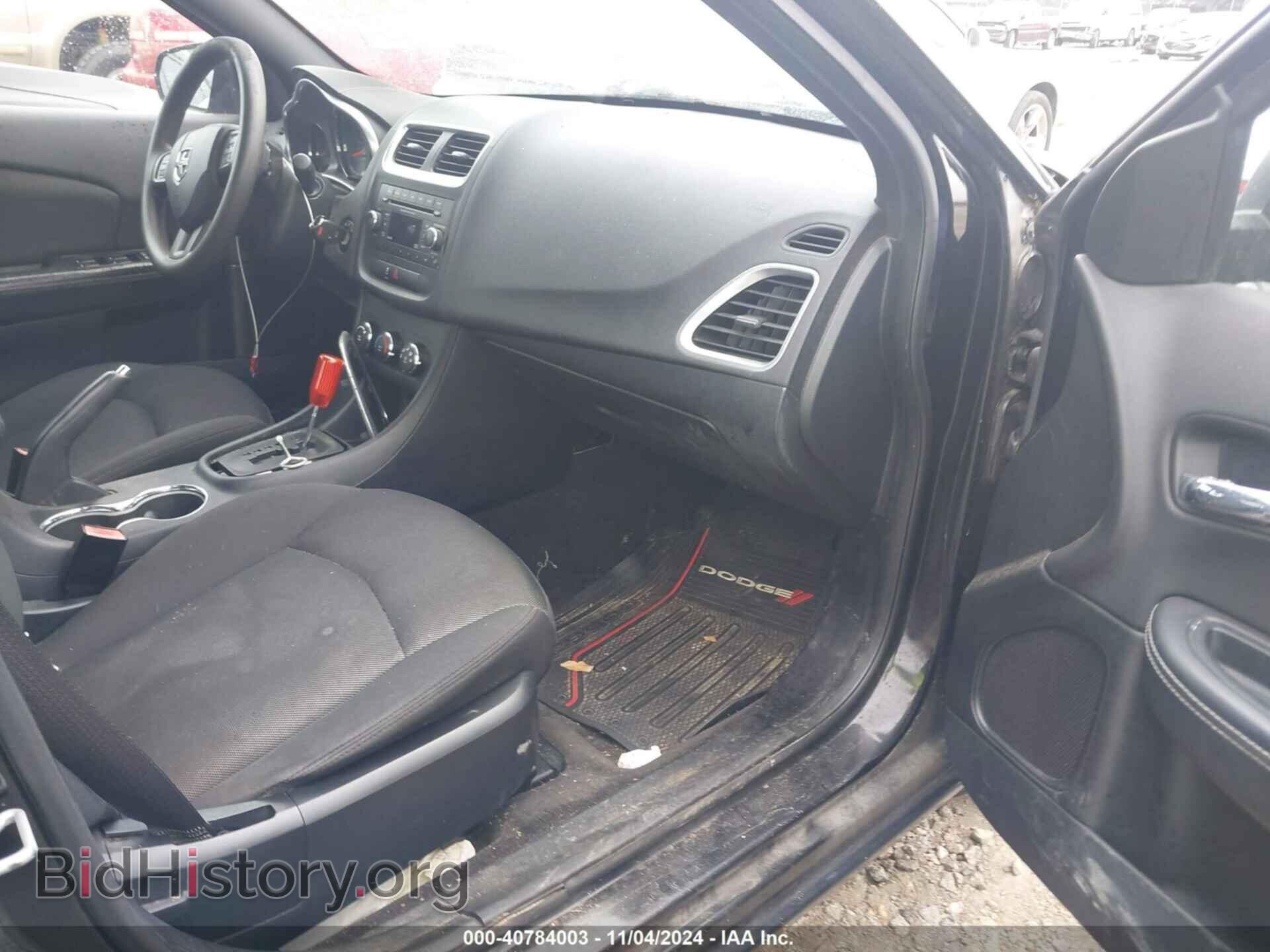 2013 DODGE AVENGER - VIN: 1C3CDZAG3DN504847 - Фото 5