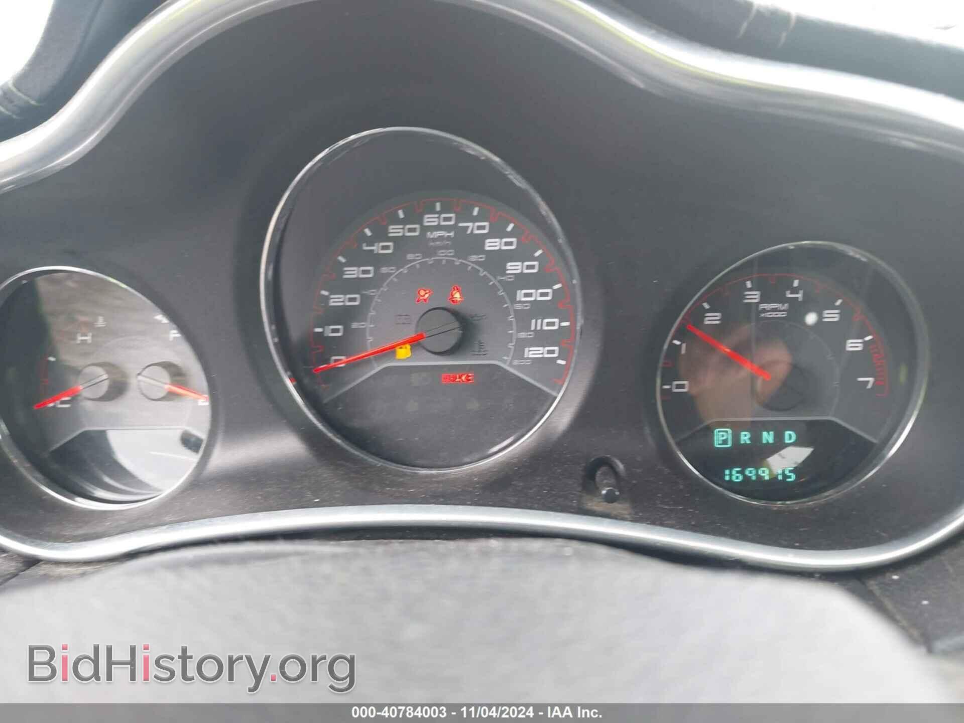 2013 DODGE AVENGER - VIN: 1C3CDZAG3DN504847 - Фото 7