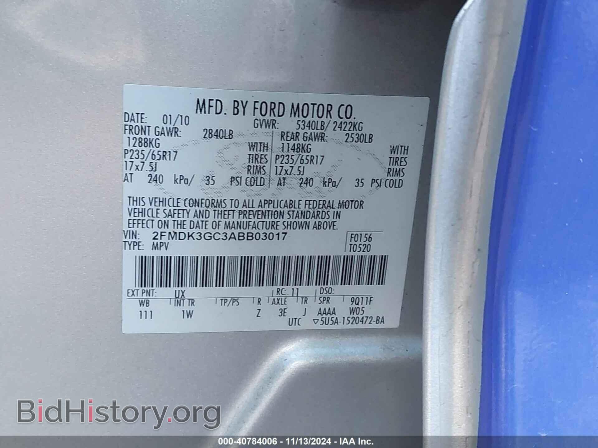 2010 FORD EDGE - VIN: 2FMDK3GC3ABB03017 - Фото 9