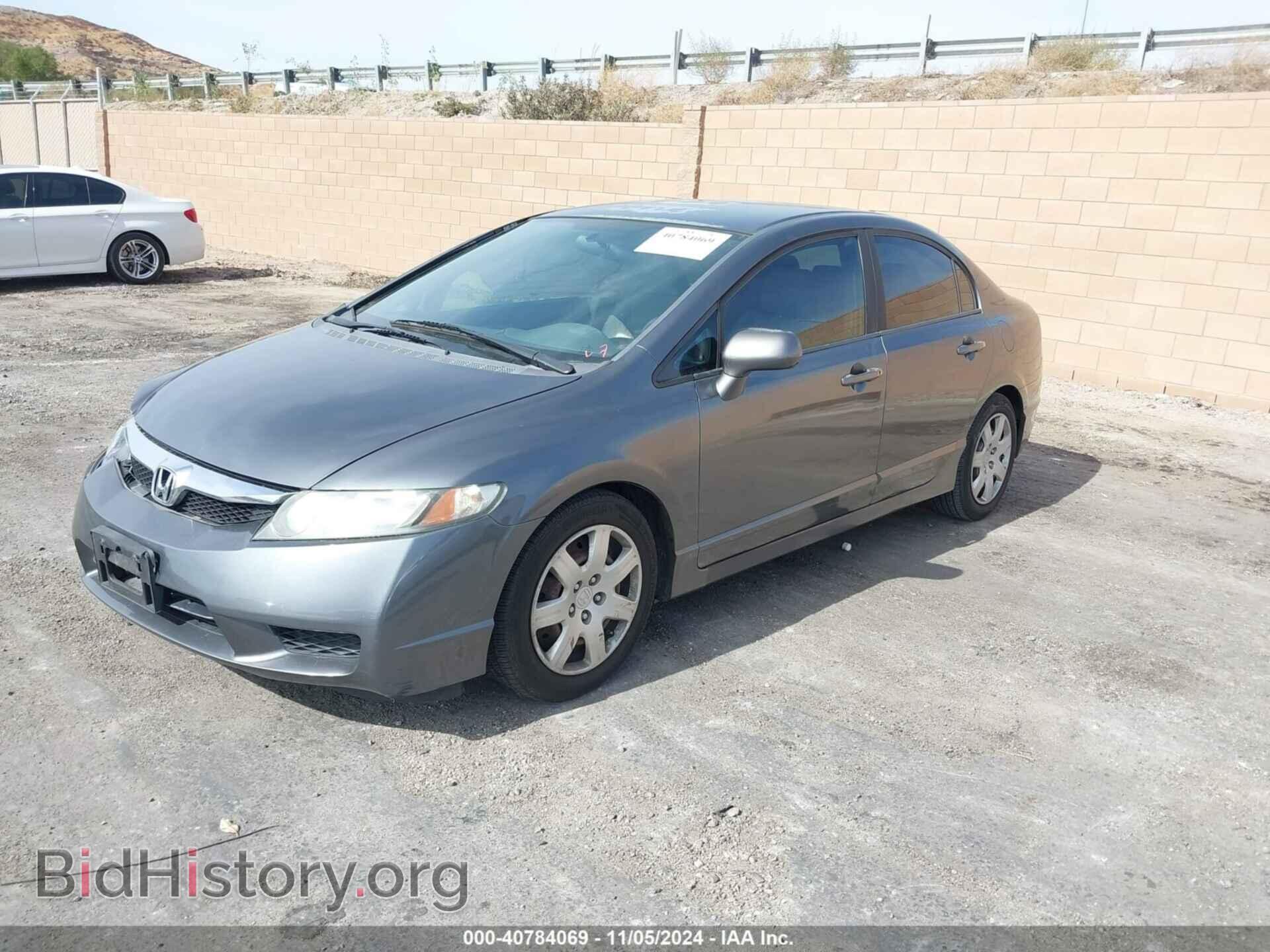 2010 HONDA CIVIC - VIN: 19XFA1F55AE071283 - Фото 2