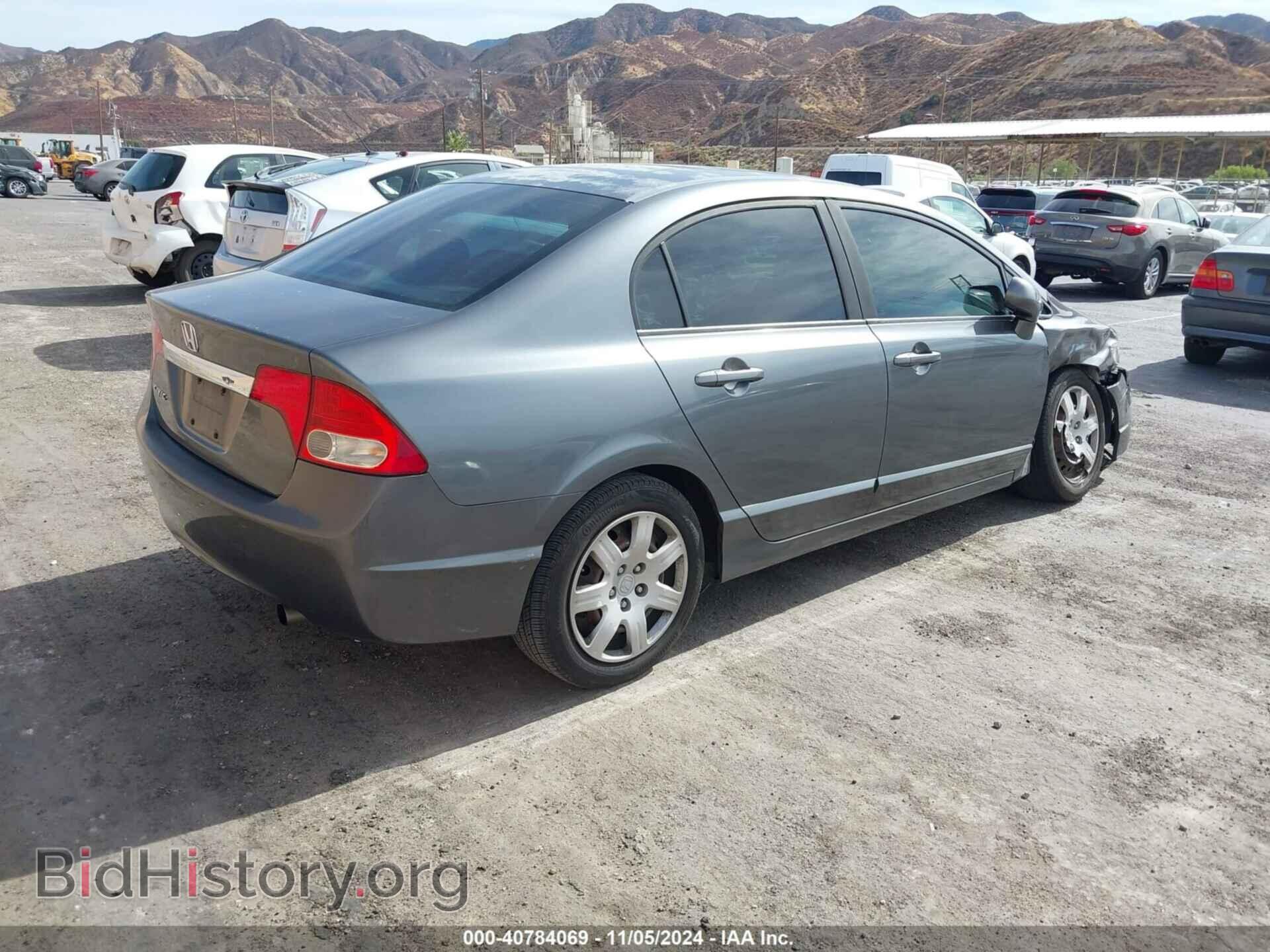 2010 HONDA CIVIC - VIN: 19XFA1F55AE071283 - Фото 4