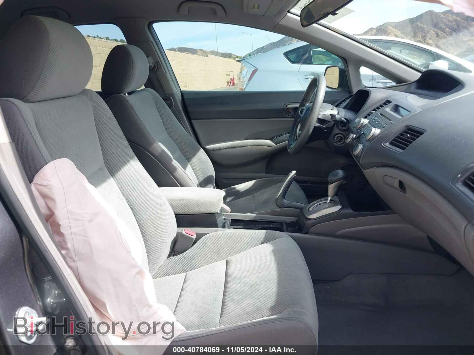 2010 HONDA CIVIC - VIN: 19XFA1F55AE071283 - Фото 5