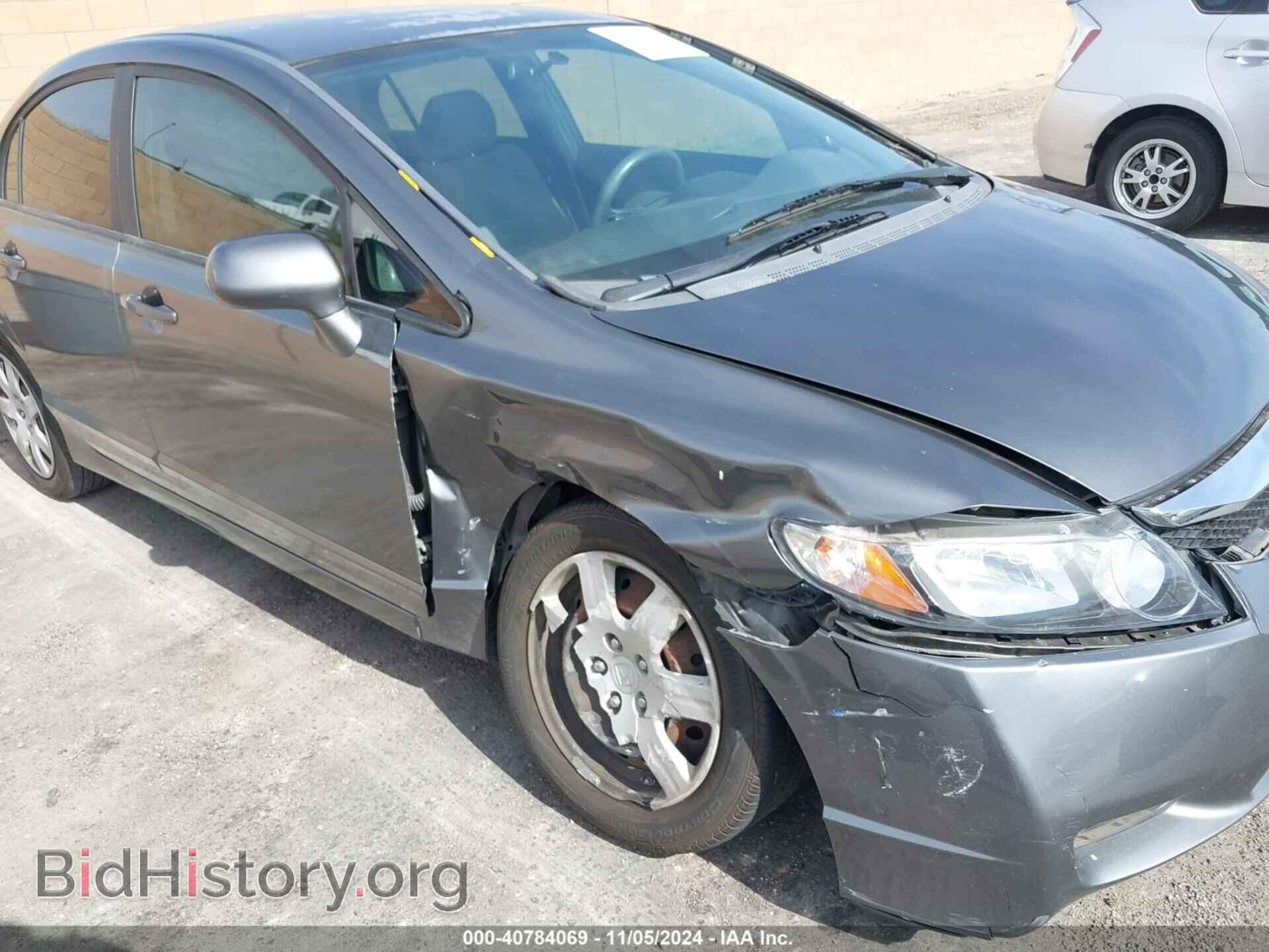 2010 HONDA CIVIC - VIN: 19XFA1F55AE071283 - Фото 6