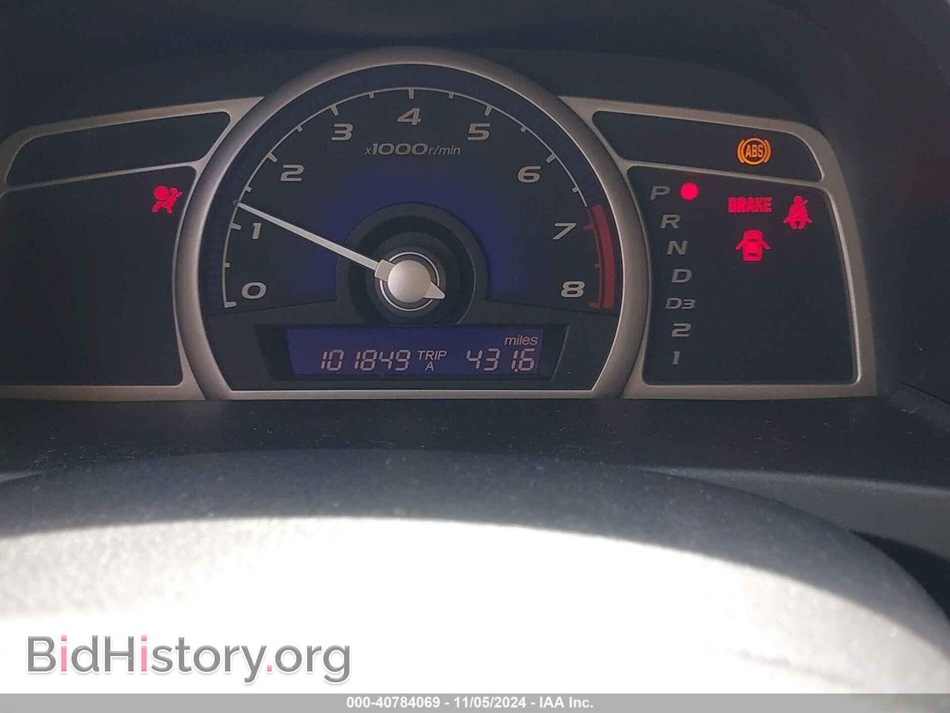 2010 HONDA CIVIC - VIN: 19XFA1F55AE071283 - Фото 7