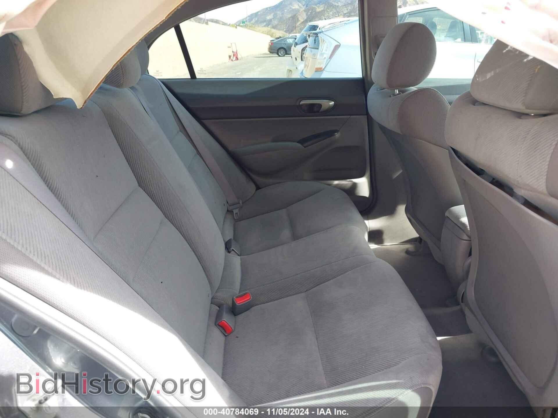 2010 HONDA CIVIC - VIN: 19XFA1F55AE071283 - Фото 8