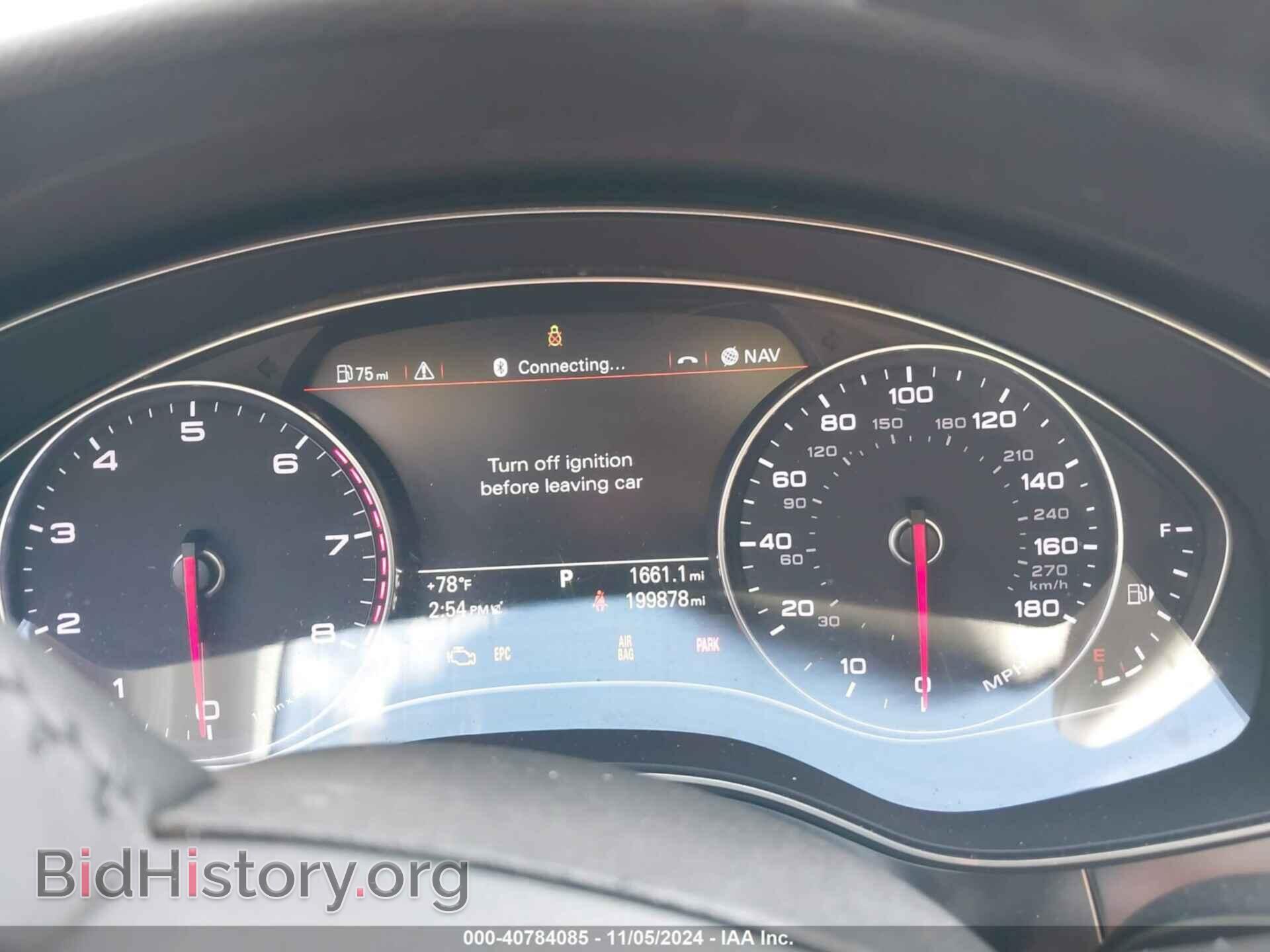 2013 AUDI A6 - VIN: WAUGFAFC4DN032122 - Photo 7