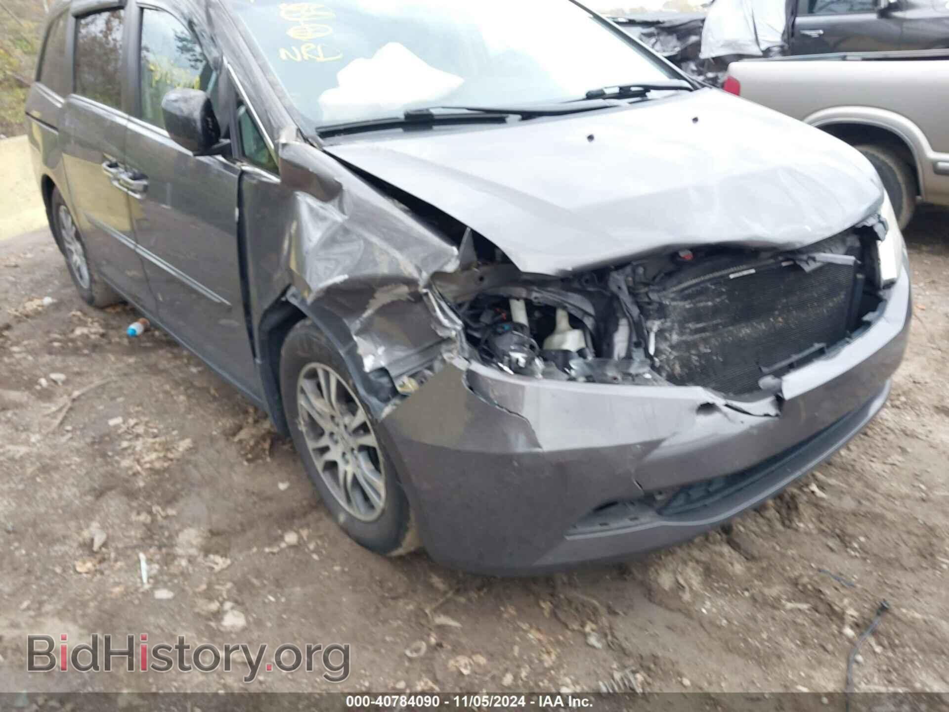 2013 HONDA ODYSSEY - VIN: 5FNRL5H64DB014219 - Фото 6