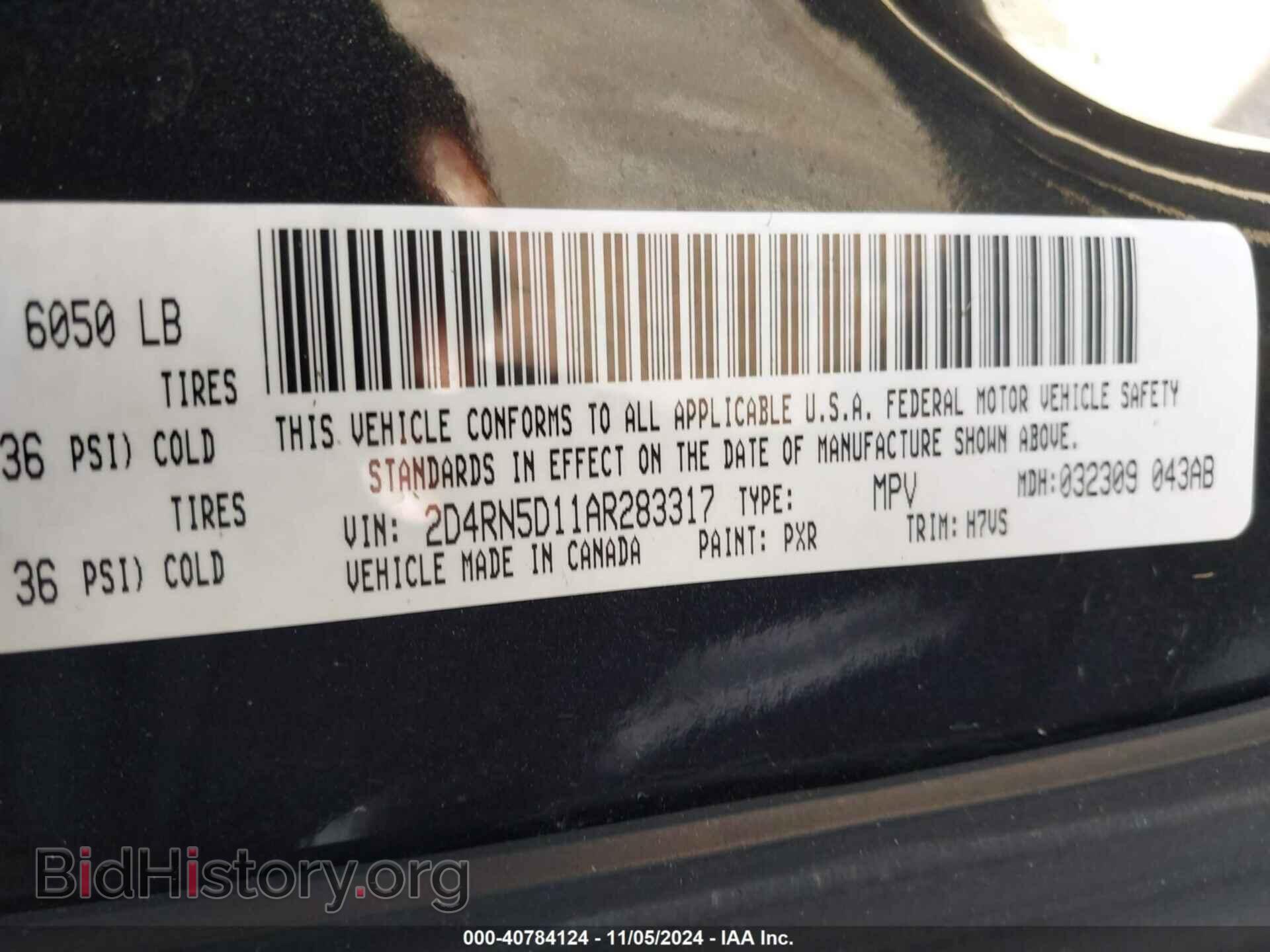 2010 DODGE GRAND CARAVAN - VIN: 2D4RN5D11AR283317 - Фото 9