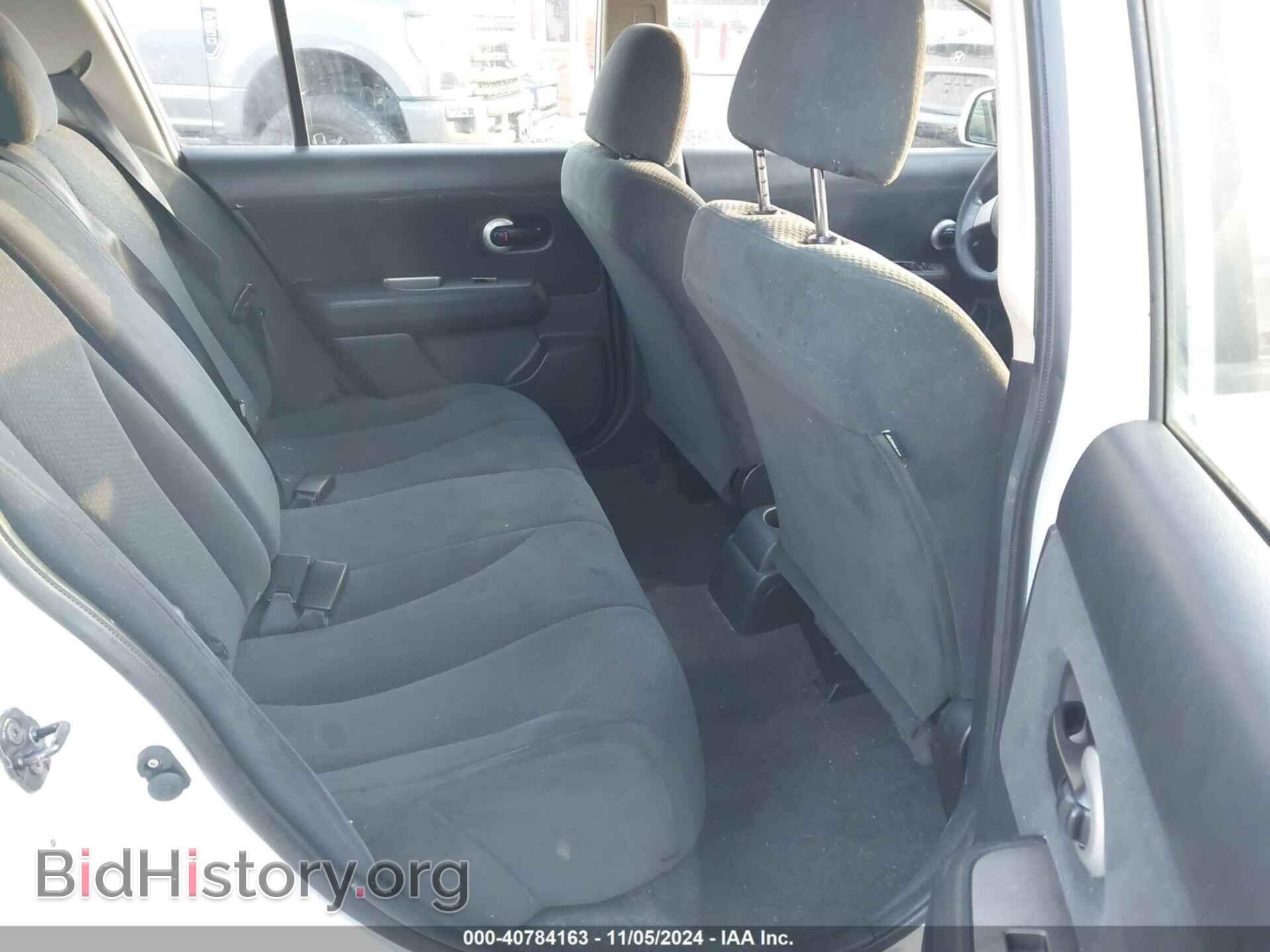 2012 NISSAN VERSA - VIN: 3N1BC1CP5CK237341 - Фото 8