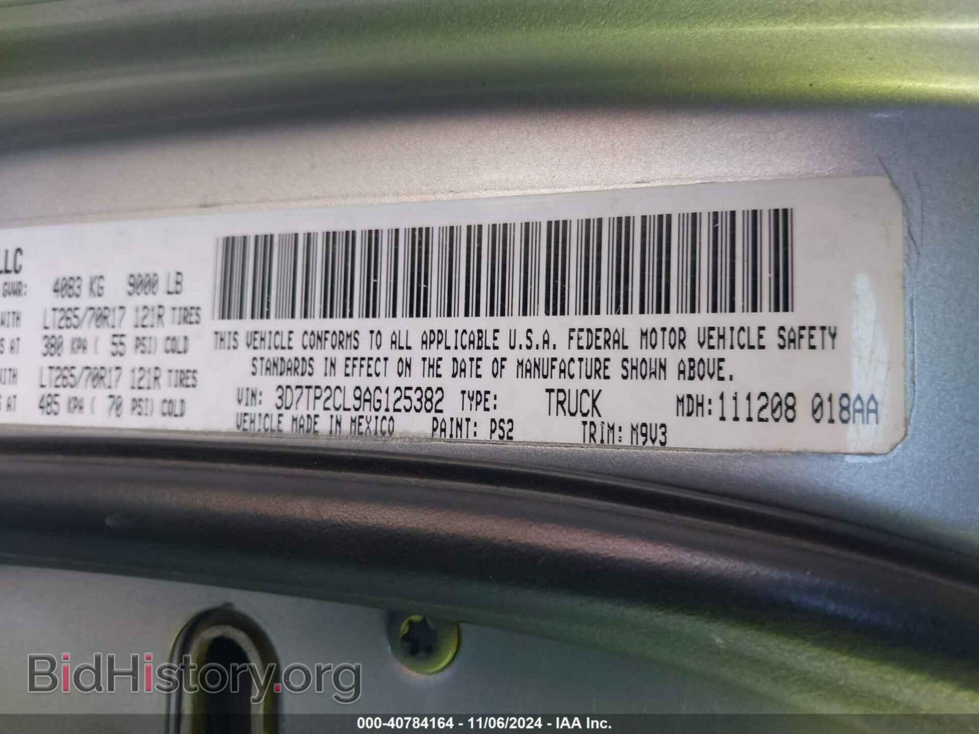 2010 DODGE RAM 2500 - VIN: 3D7TP2CL9AG125382 - Фото 9