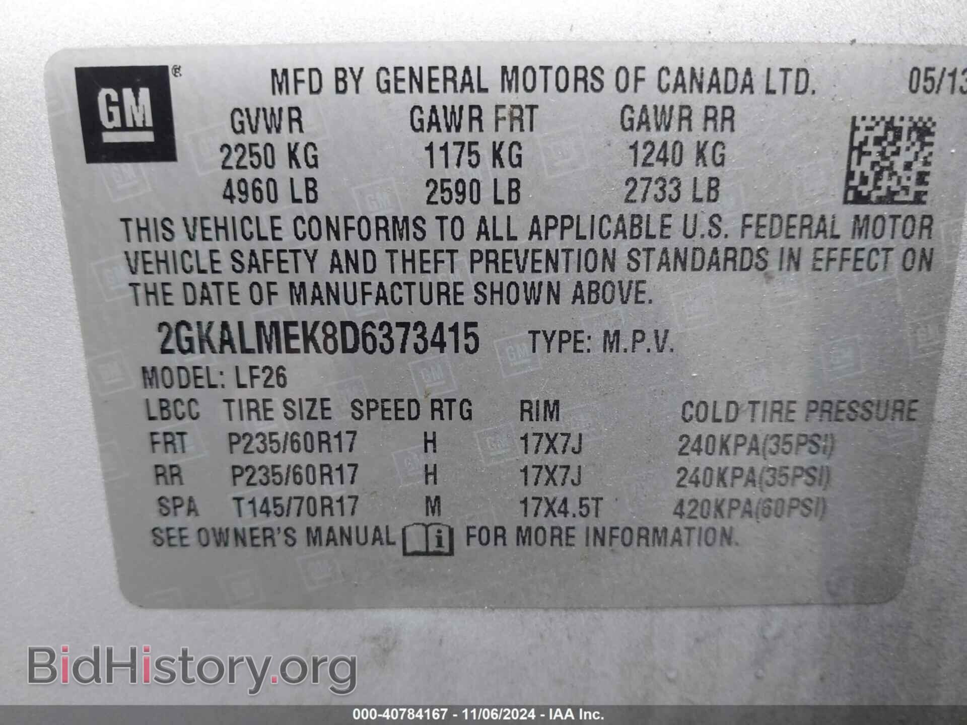 2013 GMC TERRAIN - VIN: 2GKALMEK8D6373415 - Фото 9
