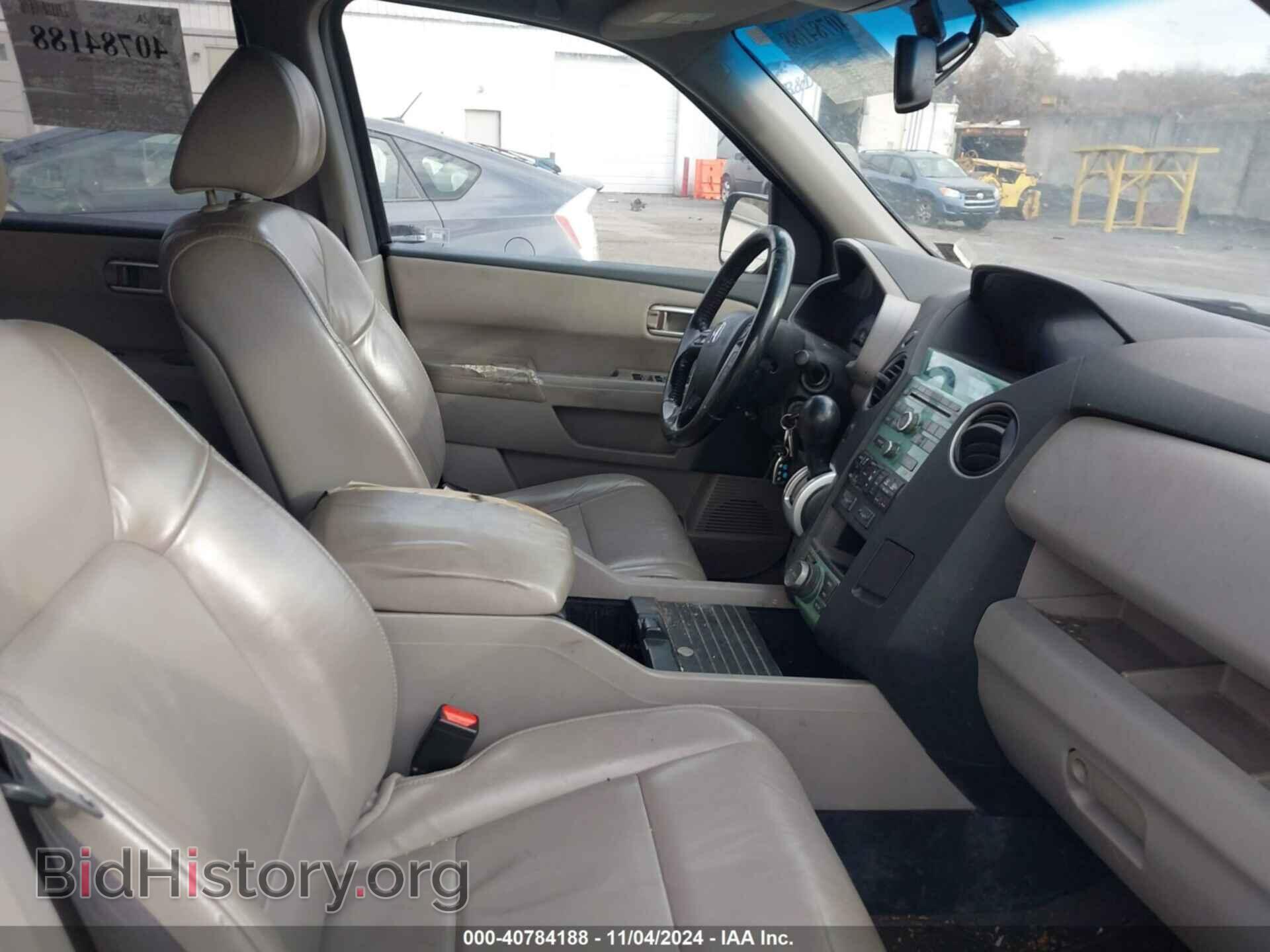 2011 HONDA PILOT - VIN: 5FNYF4H70BB040142 - Фото 5
