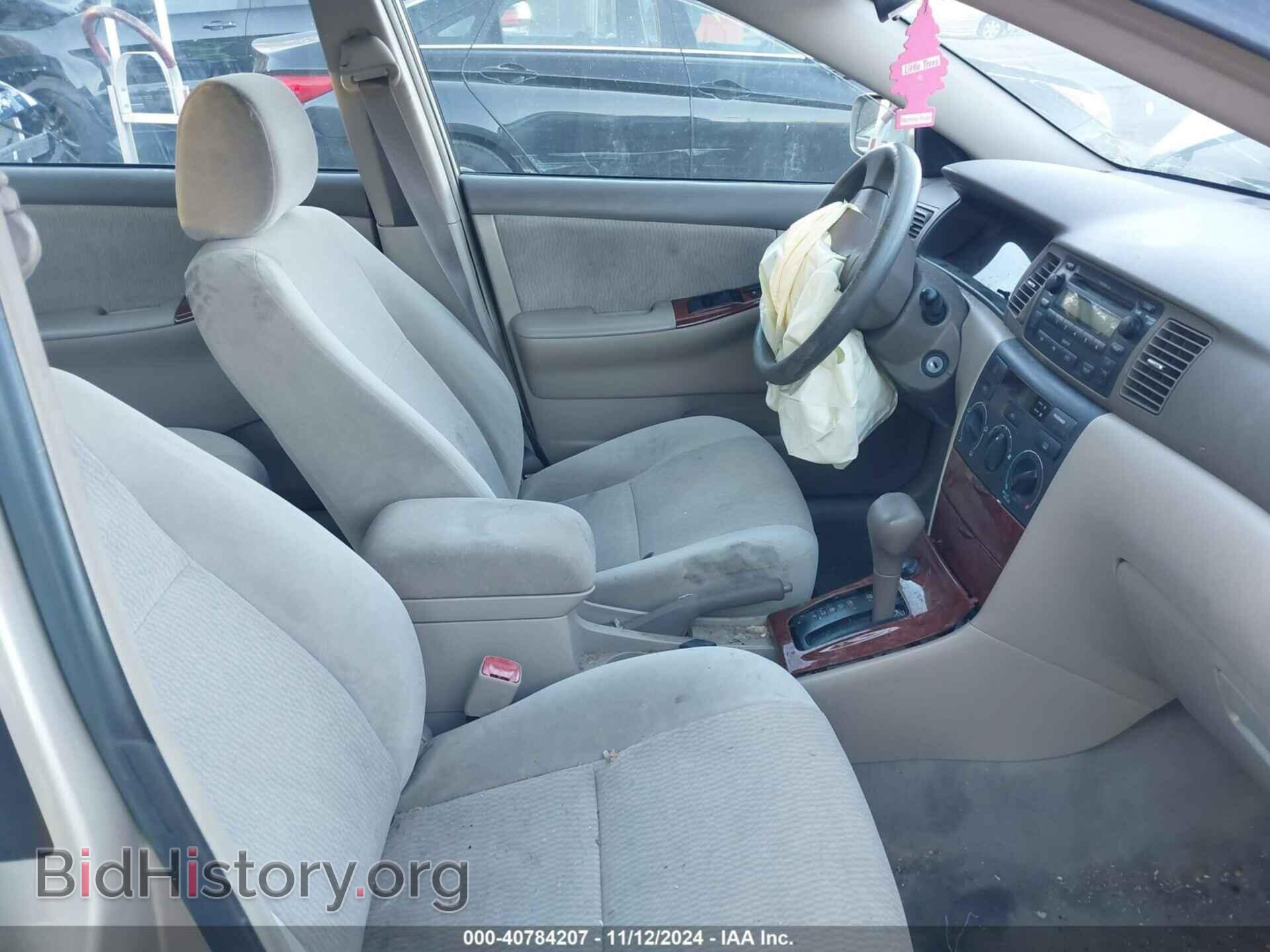 2007 TOYOTA COROLLA - VIN: 2T1BR32E87C779110 - Фото 5