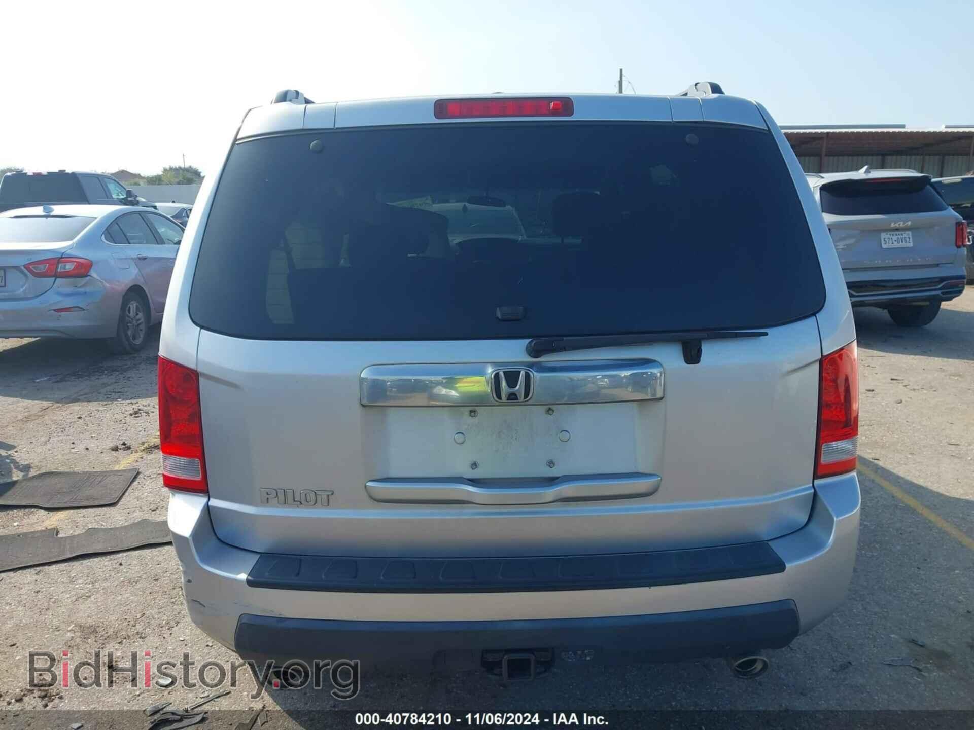 2011 HONDA PILOT - VIN: 5FNYF3H44BB052505 - Фото 16