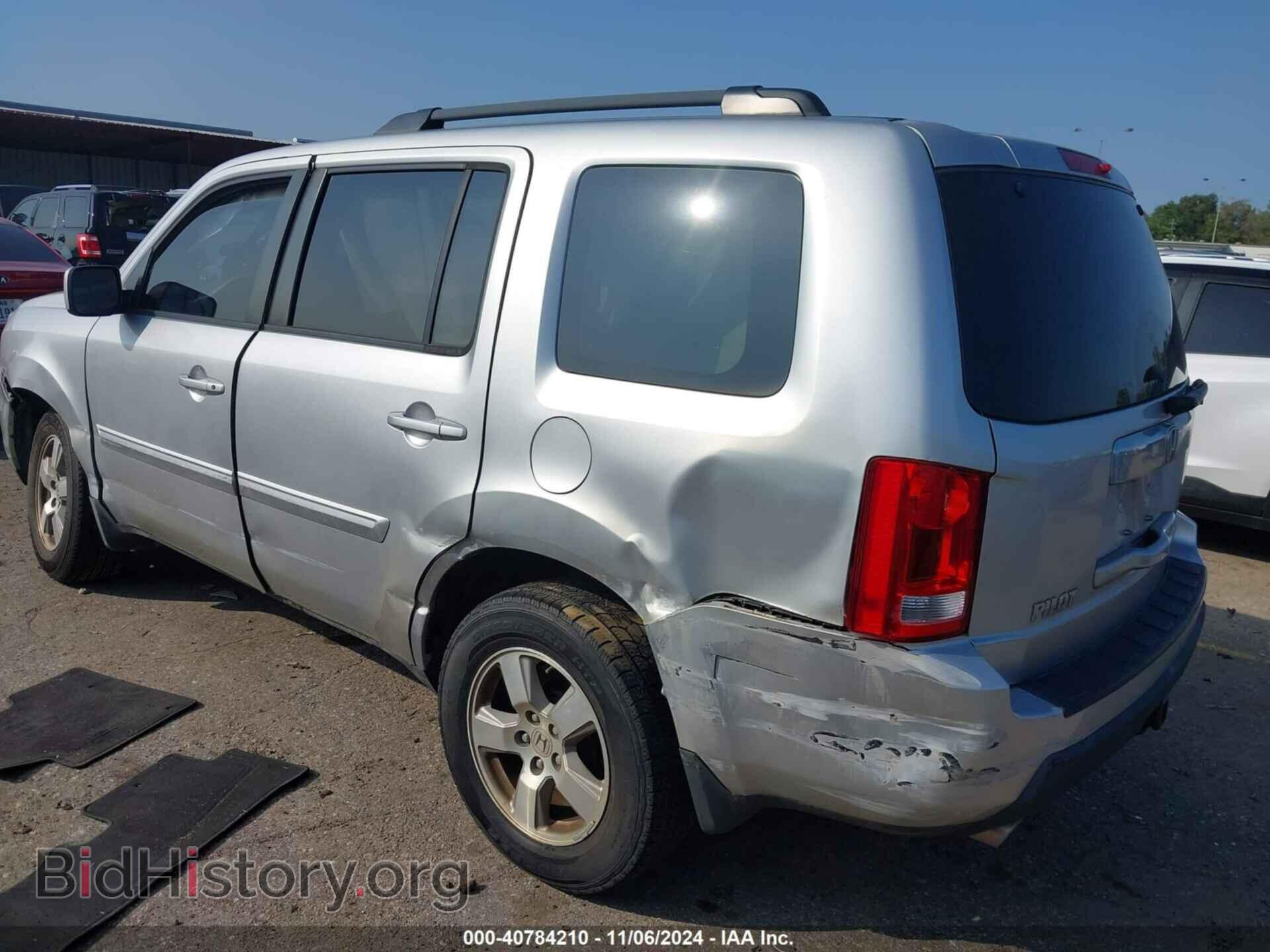 2011 HONDA PILOT - VIN: 5FNYF3H44BB052505 - Фото 3