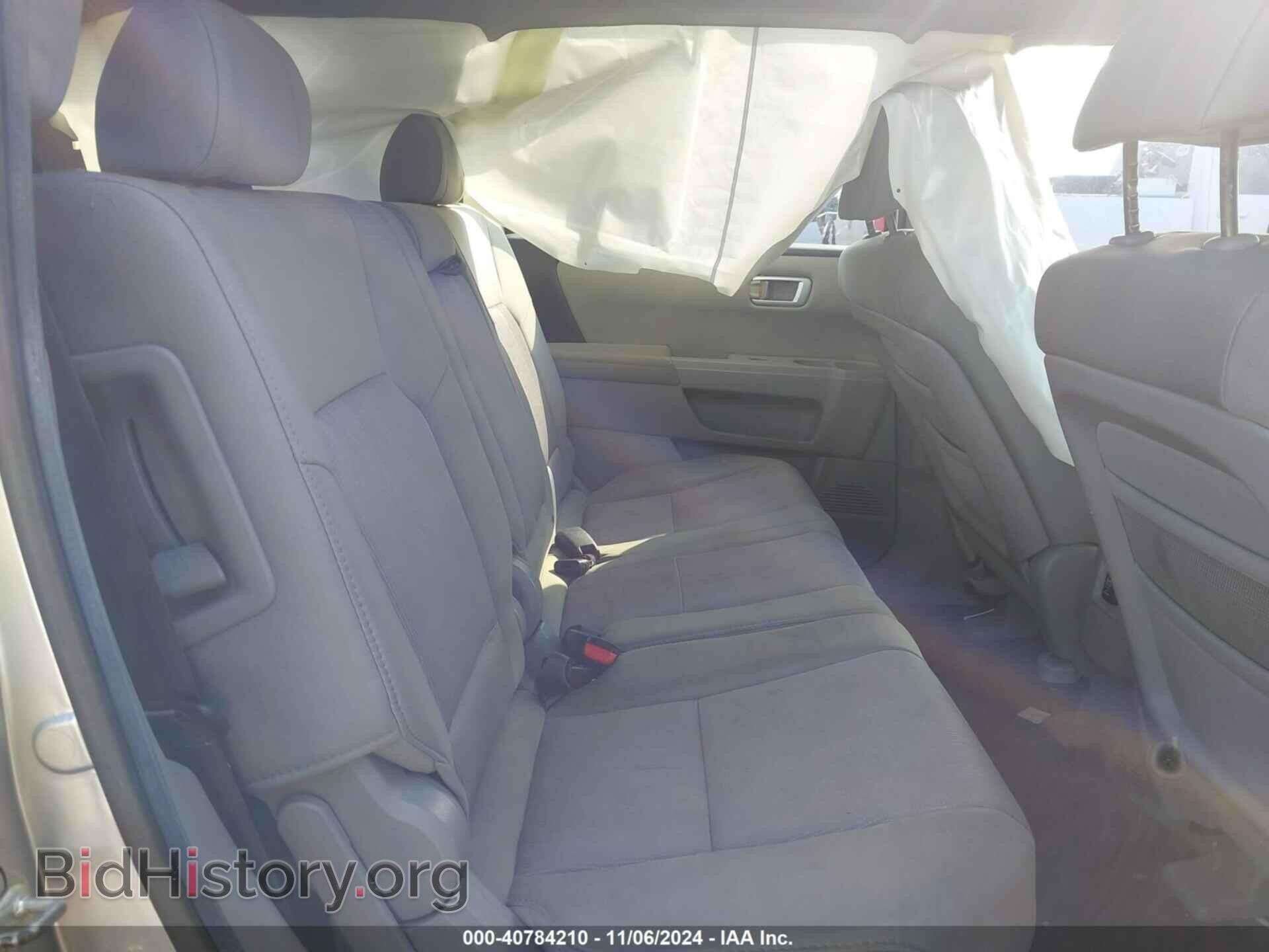 2011 HONDA PILOT - VIN: 5FNYF3H44BB052505 - Фото 8