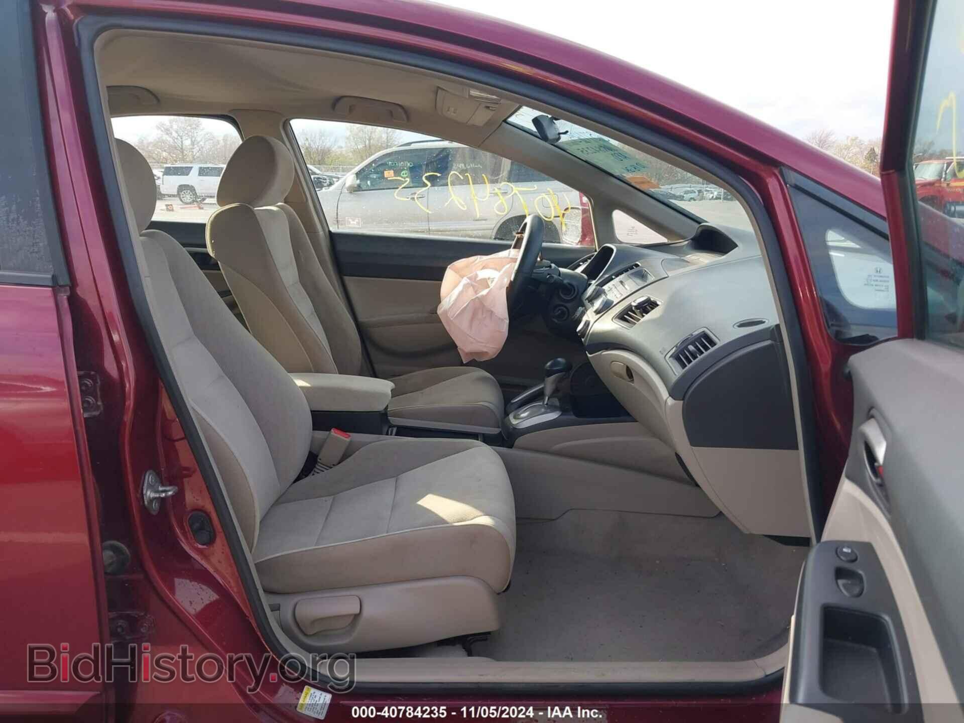 2010 HONDA CIVIC - VIN: 19XFA1F50AE031323 - Фото 5