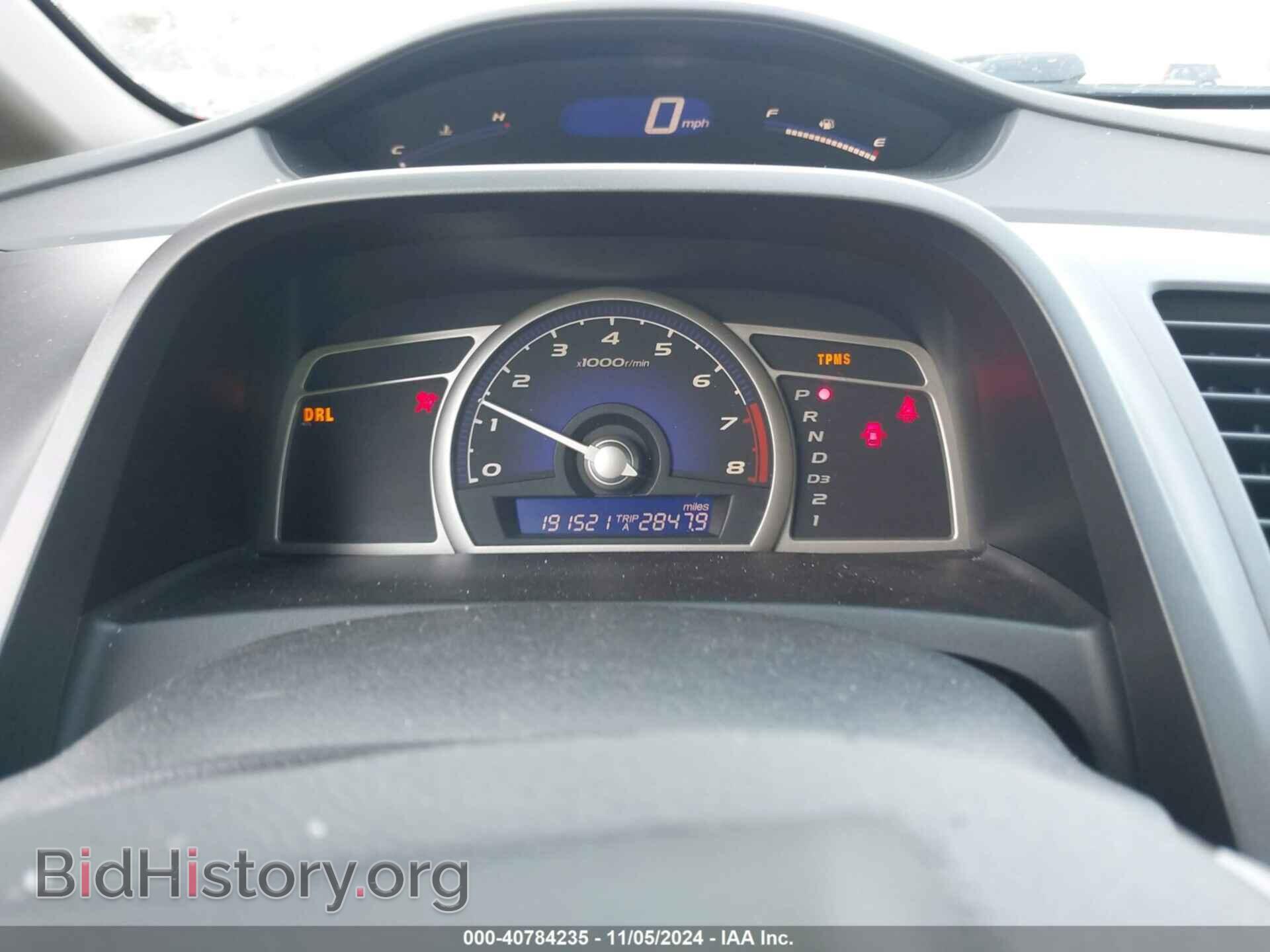 2010 HONDA CIVIC - VIN: 19XFA1F50AE031323 - Фото 7