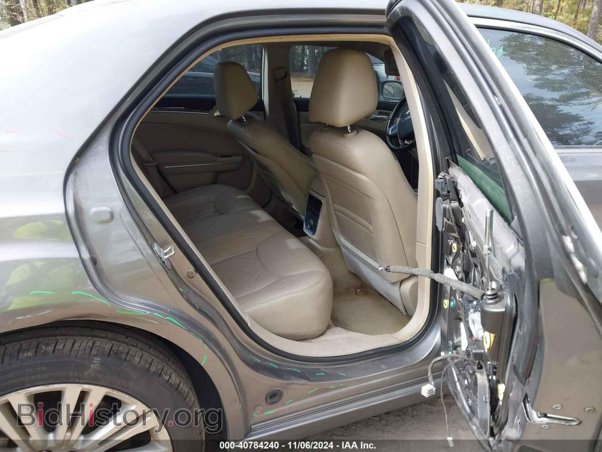 2011 CHRYSLER 300 - VIN: 2C3CA5CG2BH585859 - Фото 8