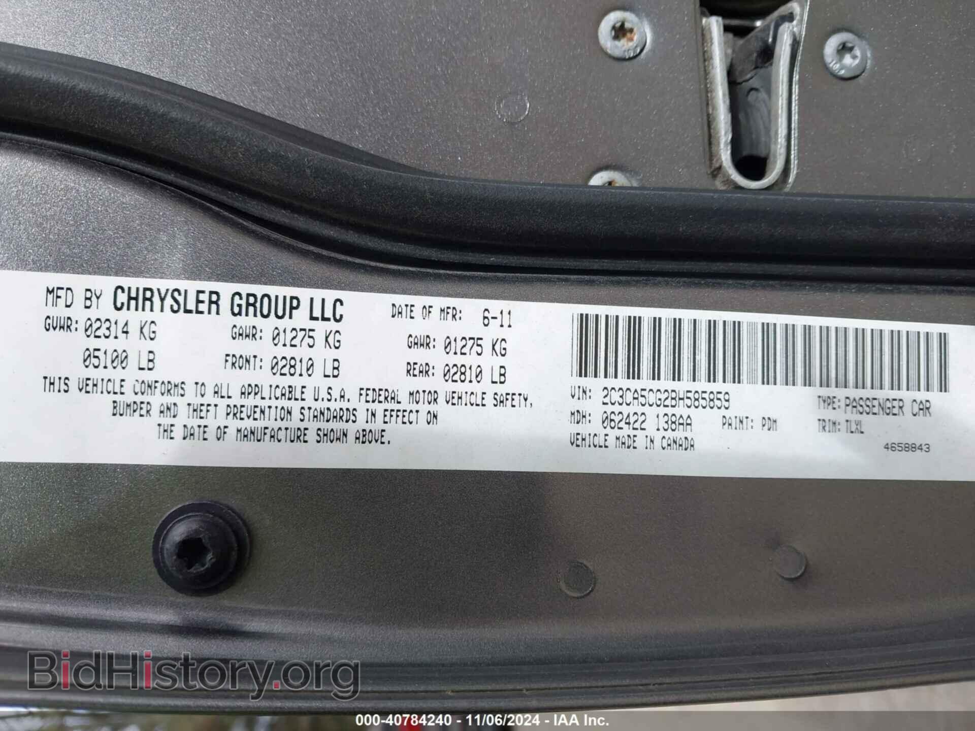 2011 CHRYSLER 300 - VIN: 2C3CA5CG2BH585859 - Фото 9