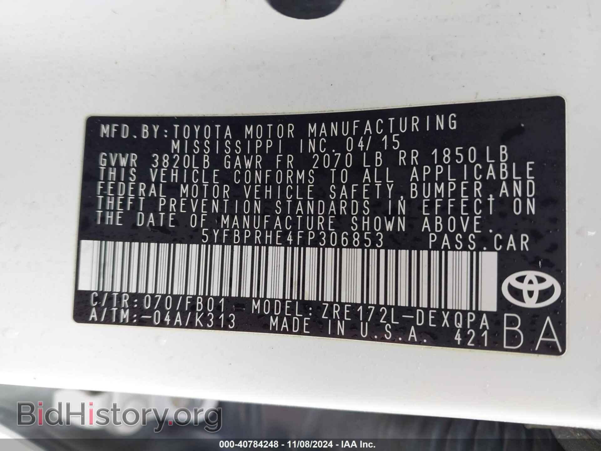 2015 TOYOTA COROLLA - VIN: 5YFBPRHE4FP306853 - Фото 9