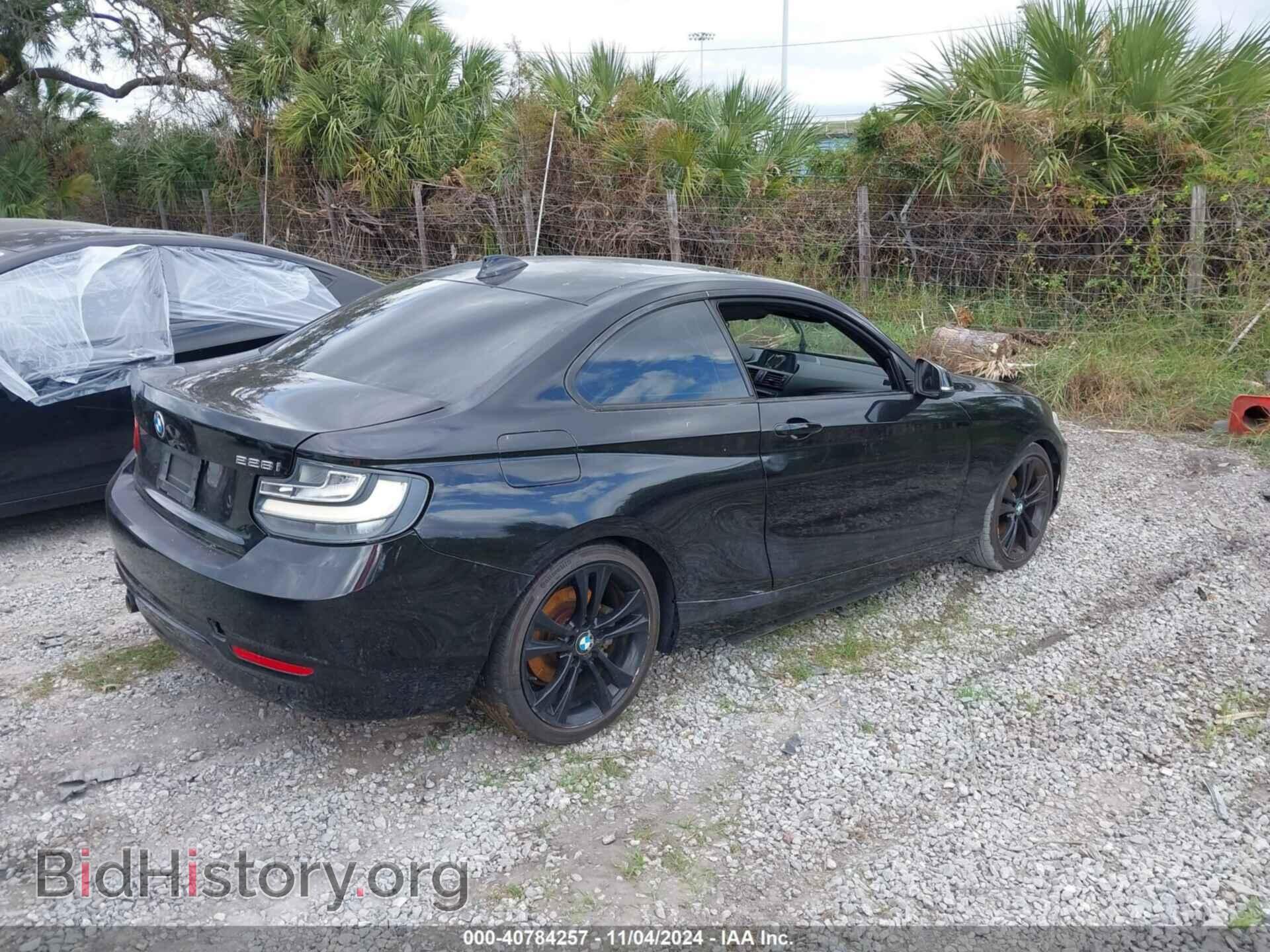 2014 BMW 228I - VIN: WBA1F5C50EVV99352 - Фото 4