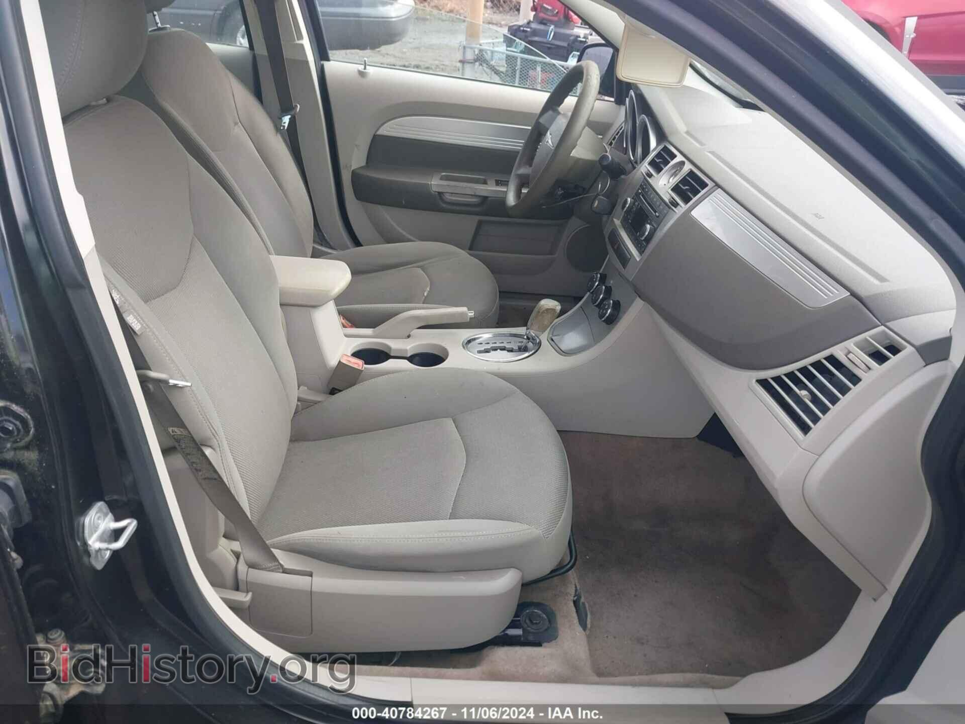 2007 CHRYSLER SEBRING - VIN: 1C3LC56K67N680644 - Фото 5
