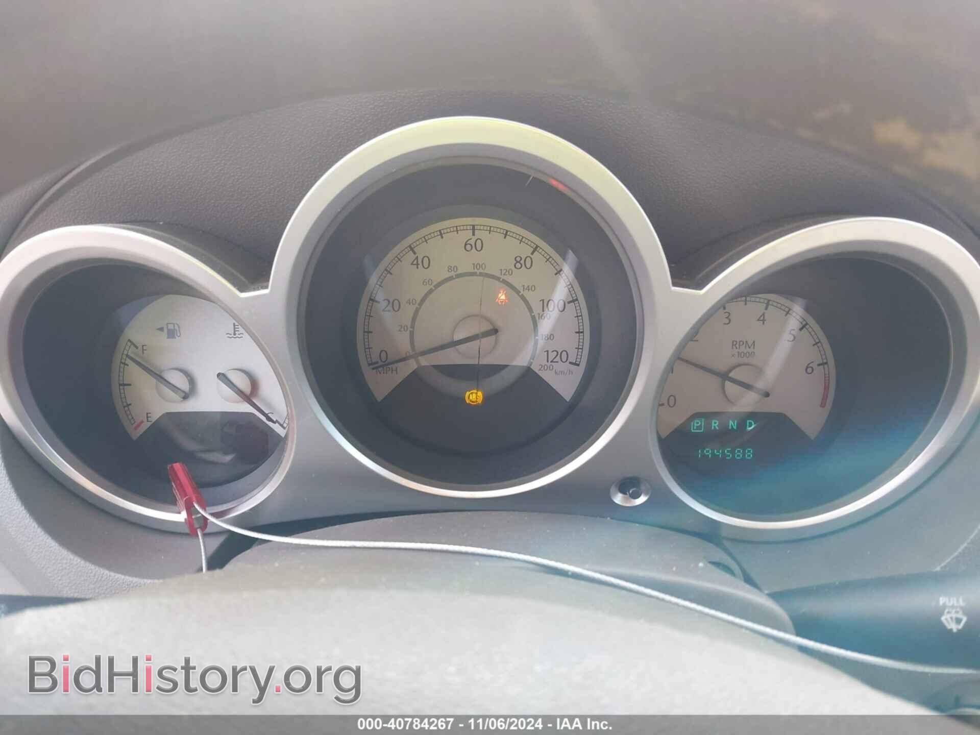 2007 CHRYSLER SEBRING - VIN: 1C3LC56K67N680644 - Фото 7