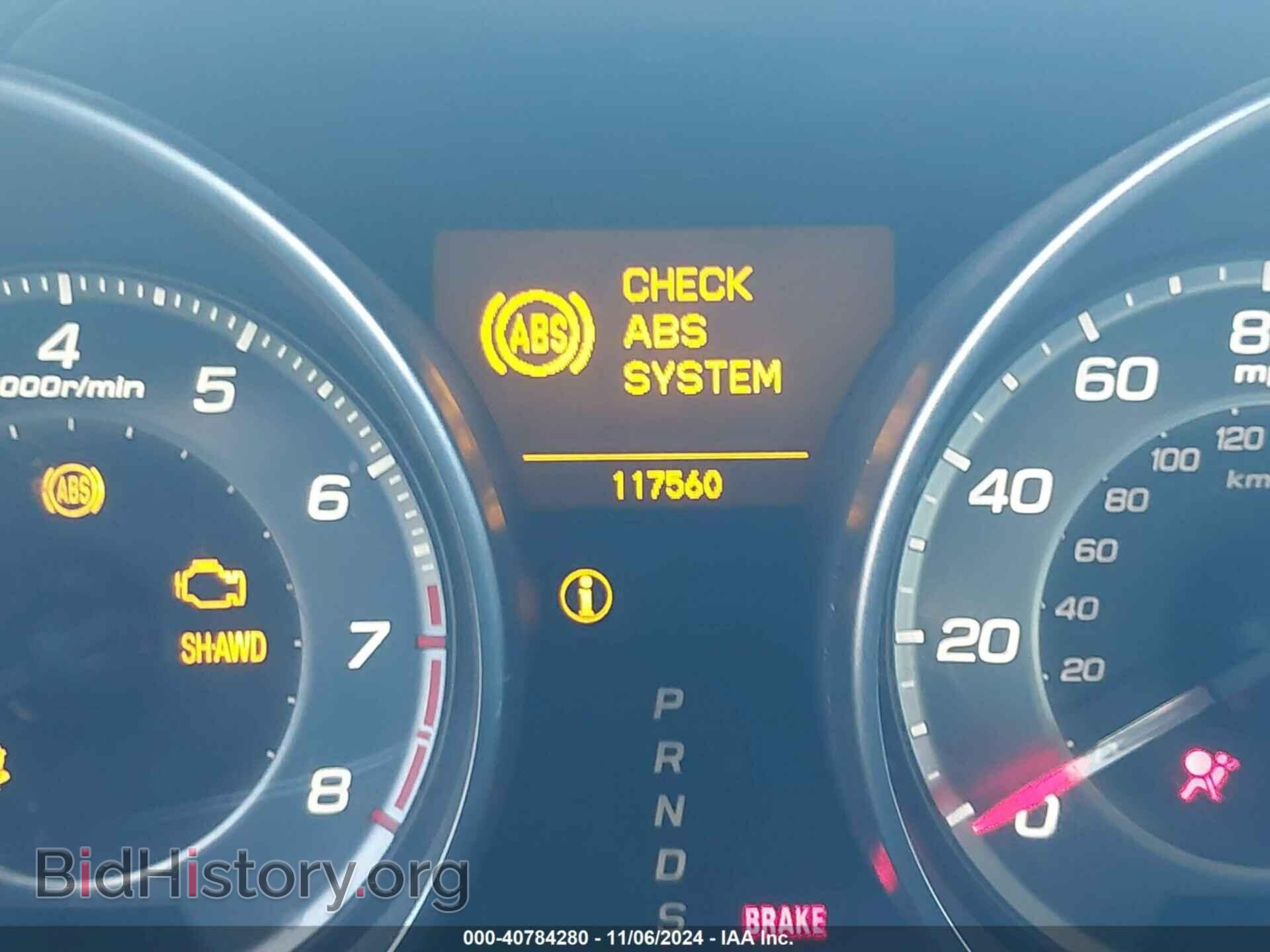 2012 ACURA MDX - VIN: 2HNYD2H48CH522718 - Фото 7