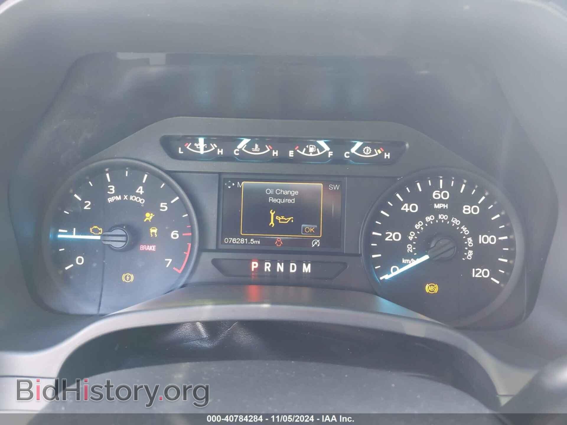 2019 FORD F-150 - VIN: 1FTEW1CP7KKC51186 - Фото 7