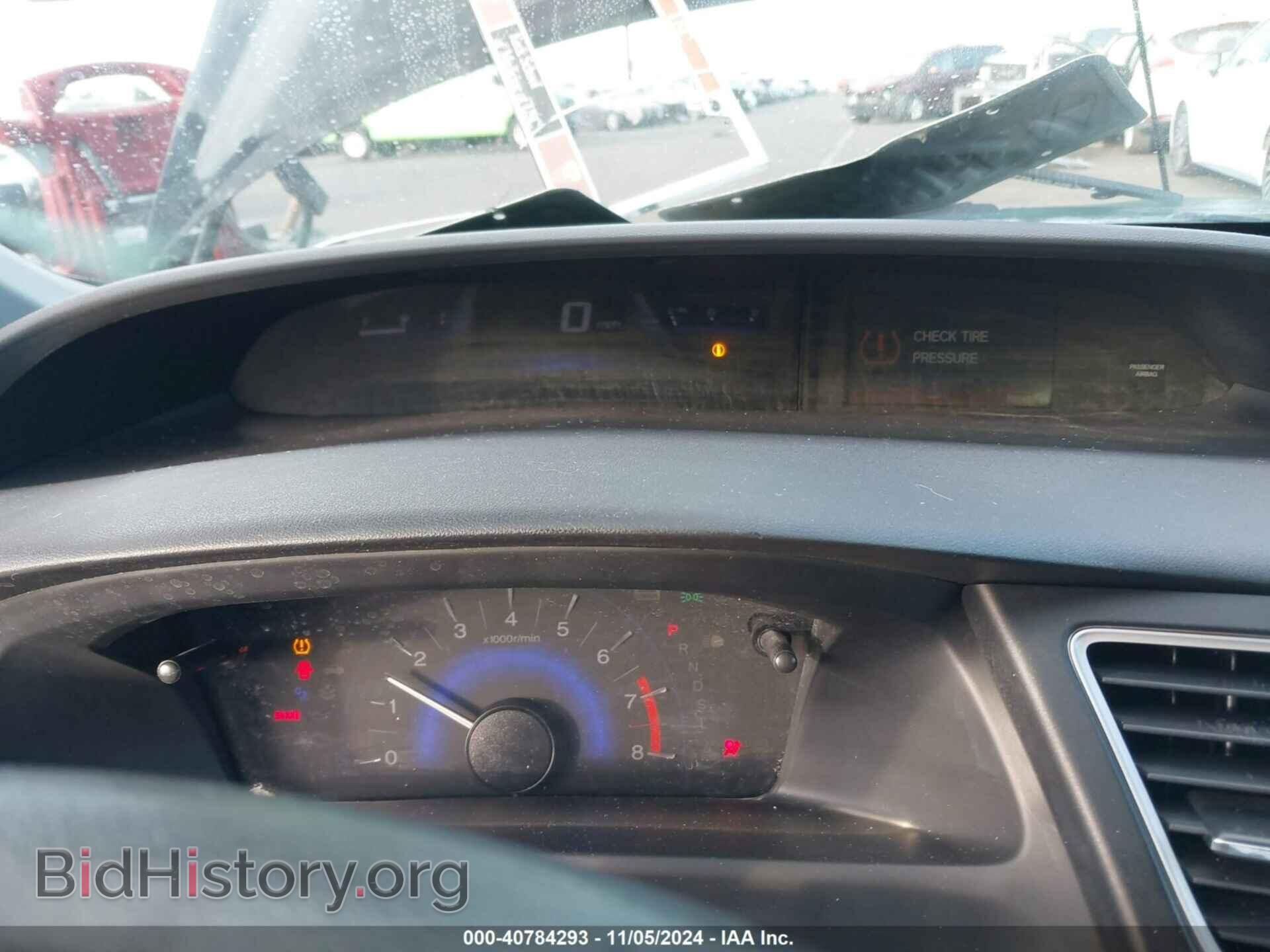 2015 HONDA CIVIC - VIN: 19XFB2F56FE200982 - Фото 7